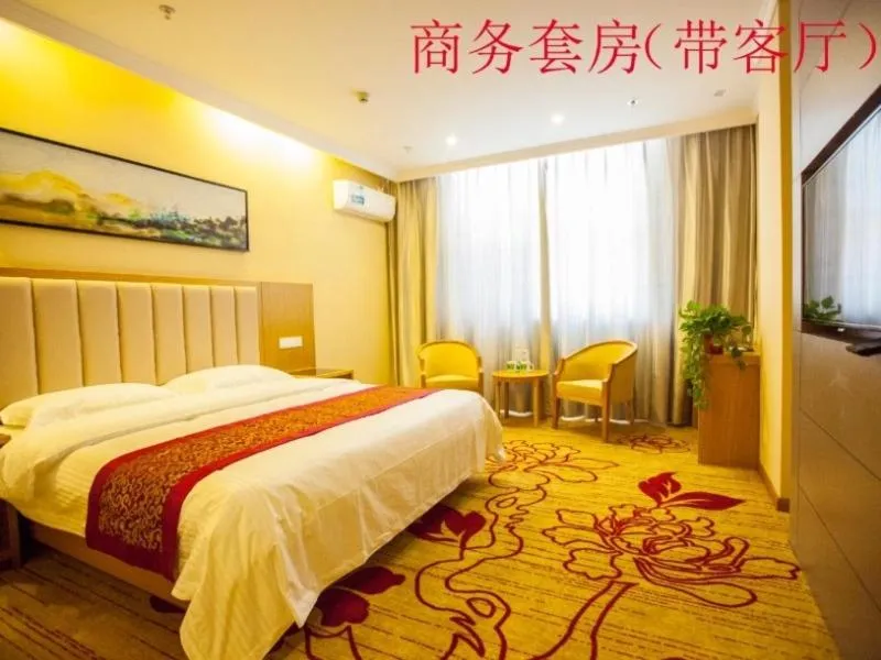 Bed in GreenTree Inn Jiangsu Yancheng Dongtai Huiyang Road Guofu Business Hotel