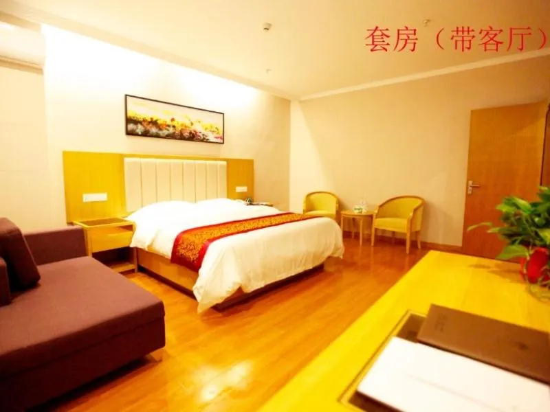Bed in GreenTree Inn Jiangsu Yancheng Dongtai Huiyang Road Guofu Business Hotel
