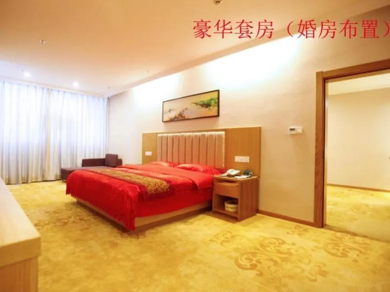 Bed in GreenTree Inn Jiangsu Yancheng Dongtai Huiyang Road Guofu Business Hotel