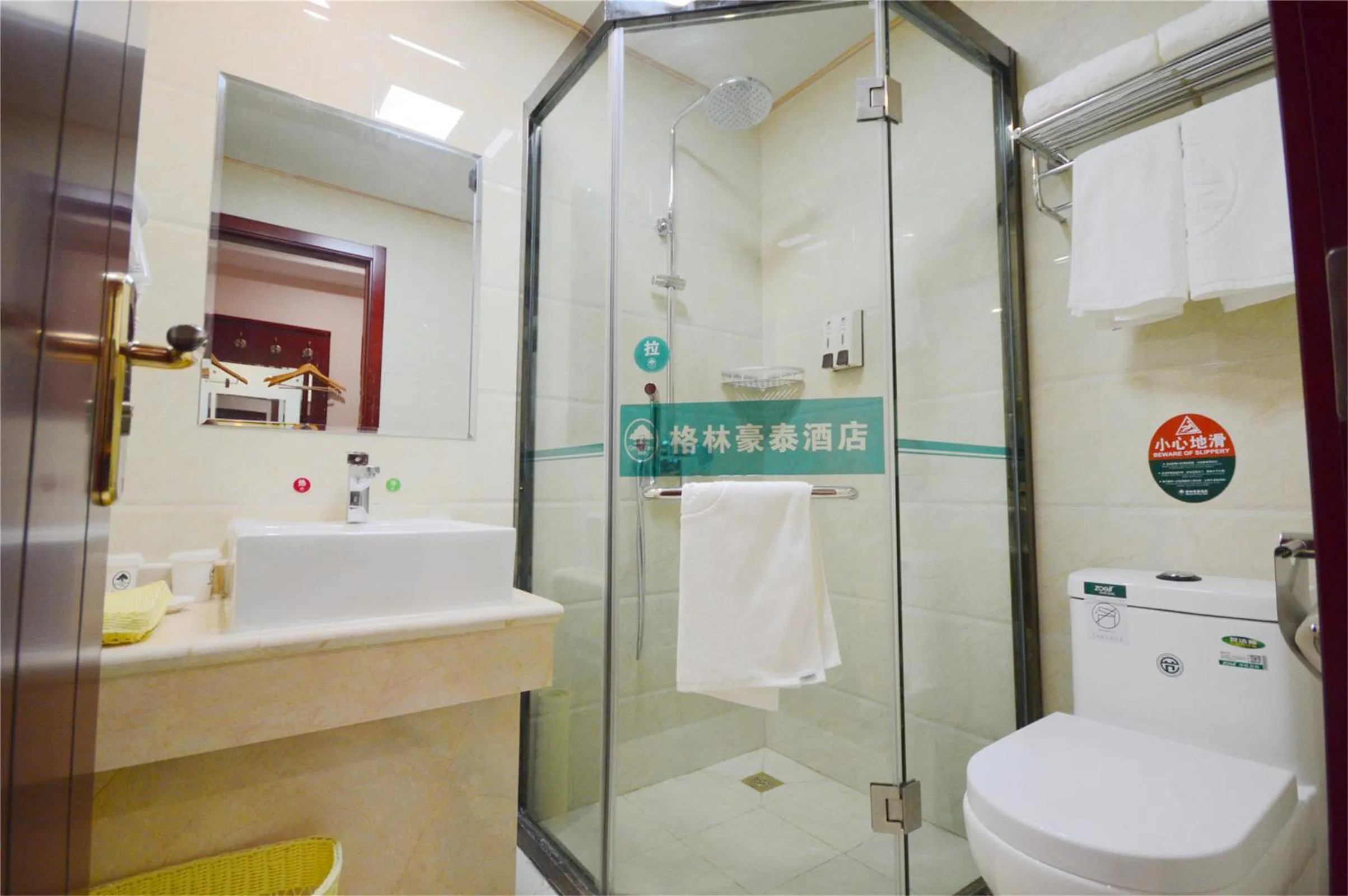 Bathroom in GreenTree Inn JiangSu XuZhou JiaWang Government Express Hotel