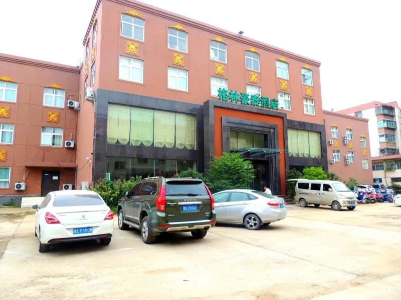 GreenTree Inn Henan Zhengzhou Chengnan Road Bojue Business Hotel