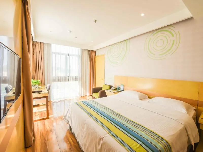 Bed in GreenTree Inn AnHui Ningguo Ningguo Avenue Business Hotel