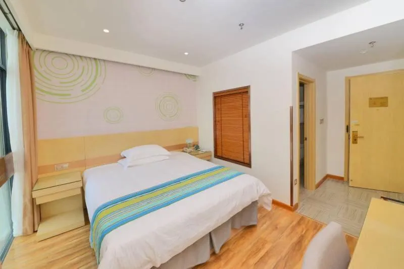 Bed in GreenTree Inn AnHui Ningguo Ningguo Avenue Business Hotel