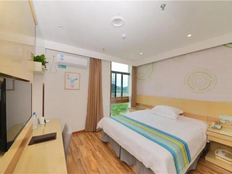 Bed in GreenTree Inn AnHui Ningguo Ningguo Avenue Business Hotel