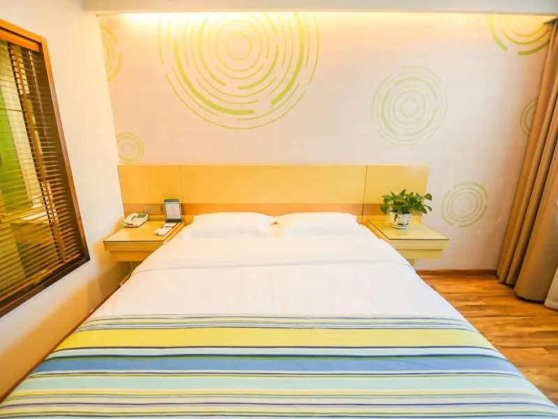 Bed in GreenTree Inn AnHui Ningguo Ningguo Avenue Business Hotel