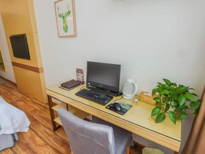 GreenTree Inn AnHui Ningguo Ningguo Avenue Business Hotel