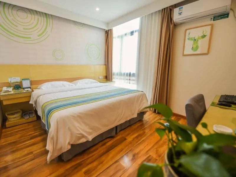Bed in GreenTree Inn AnHui Ningguo Ningguo Avenue Business Hotel