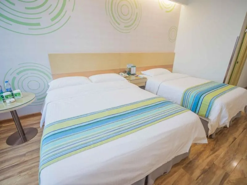 Bed in GreenTree Inn AnHui Ningguo Ningguo Avenue Business Hotel