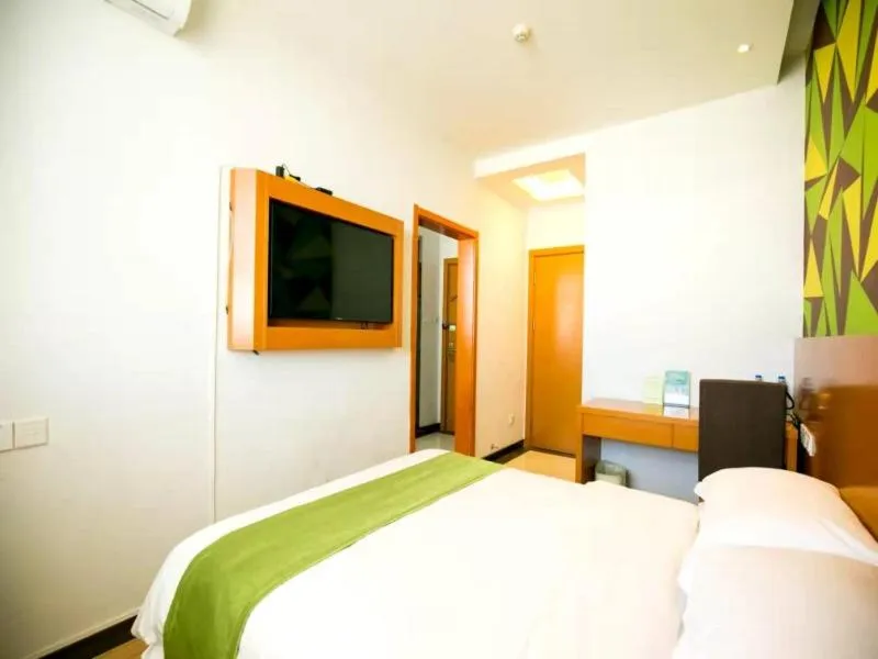 Bed in GreenTree Hospitality Group Ltd Vatica Jiuquan West Han Shengsheng Shengshi Hotel