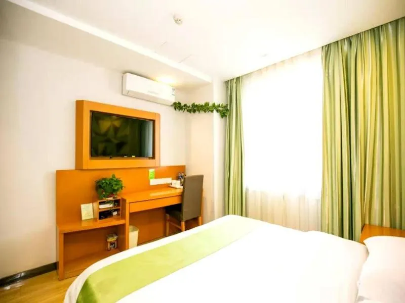 Bed in GreenTree Hospitality Group Ltd Vatica Jiuquan West Han Shengsheng Shengshi Hotel