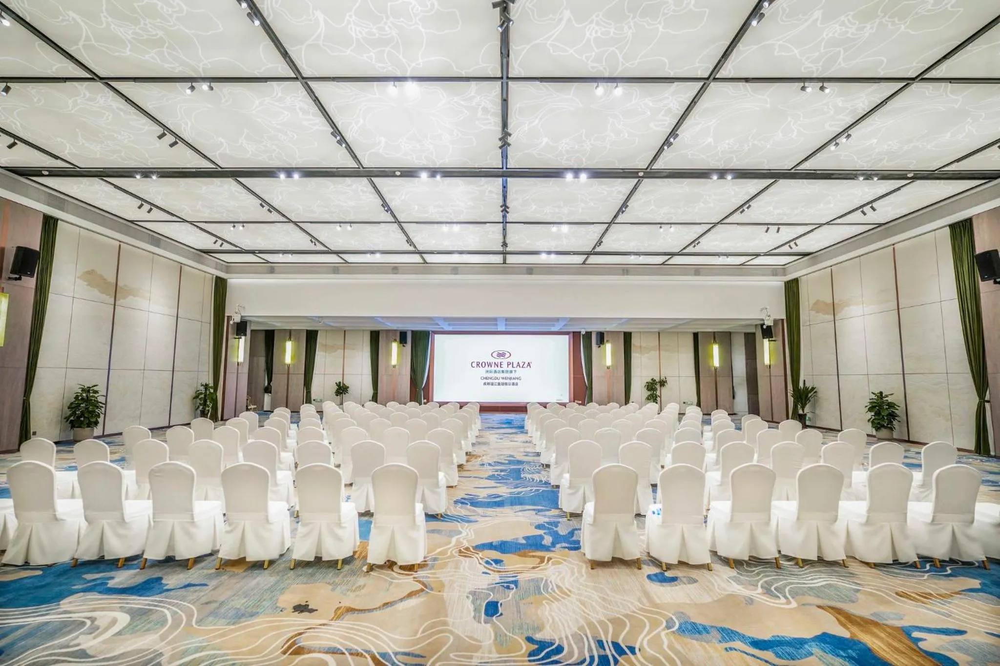 Meeting/conference room in Crowne Plaza Chengdu Wenjiang by IHG