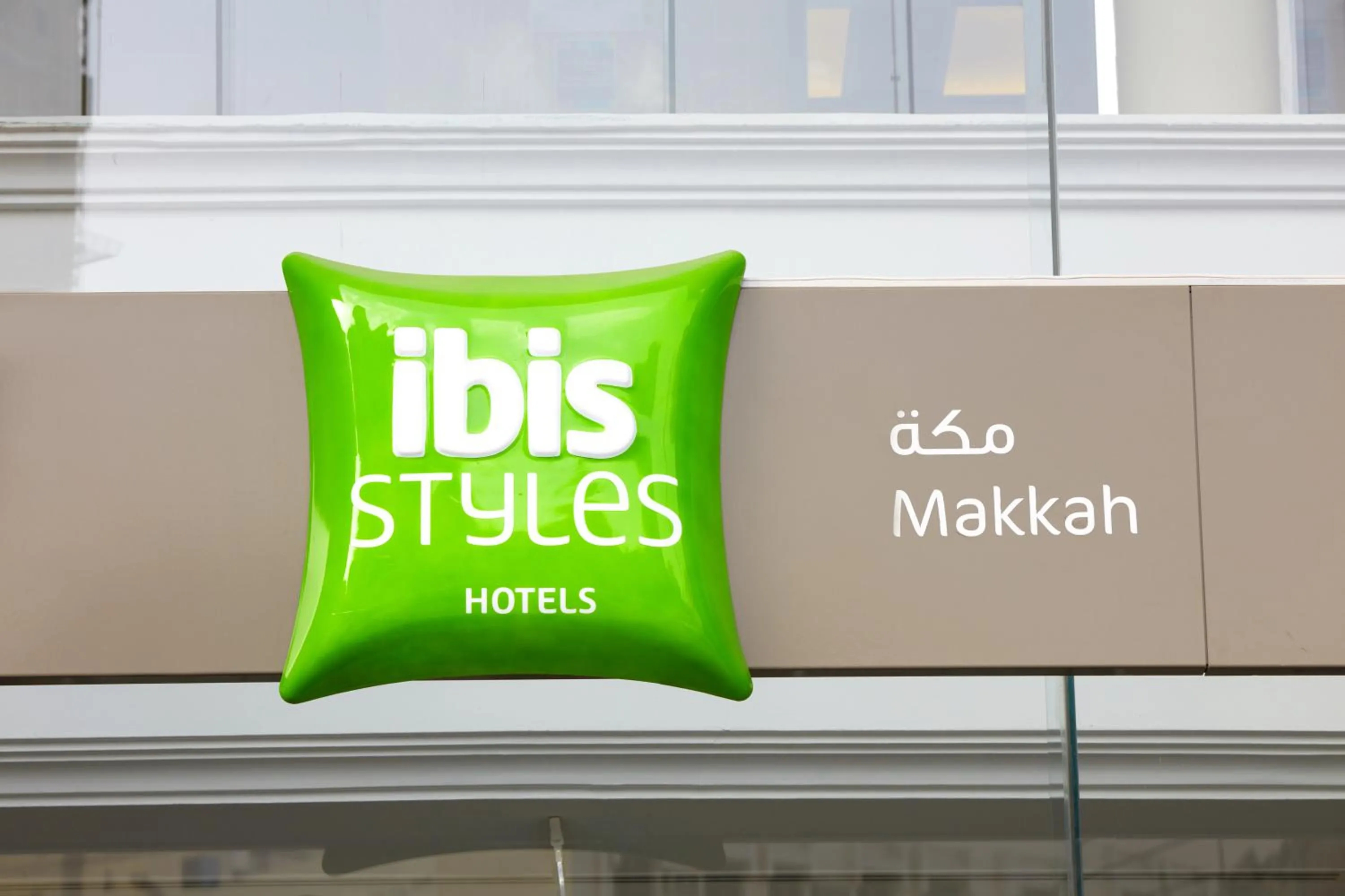 Logo/Certificate/Sign in ibis Styles Makkah