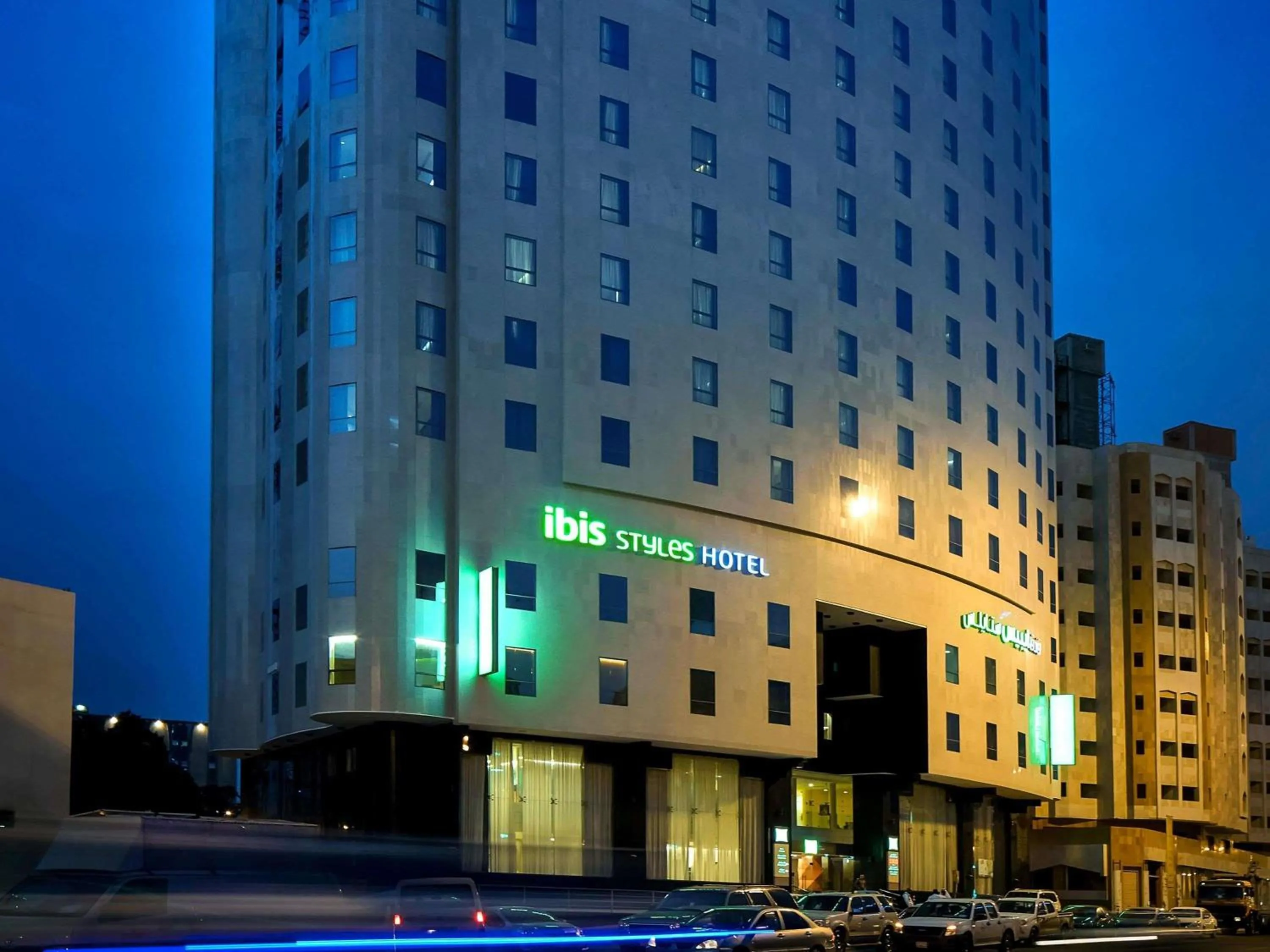 Property building in ibis Styles Makkah