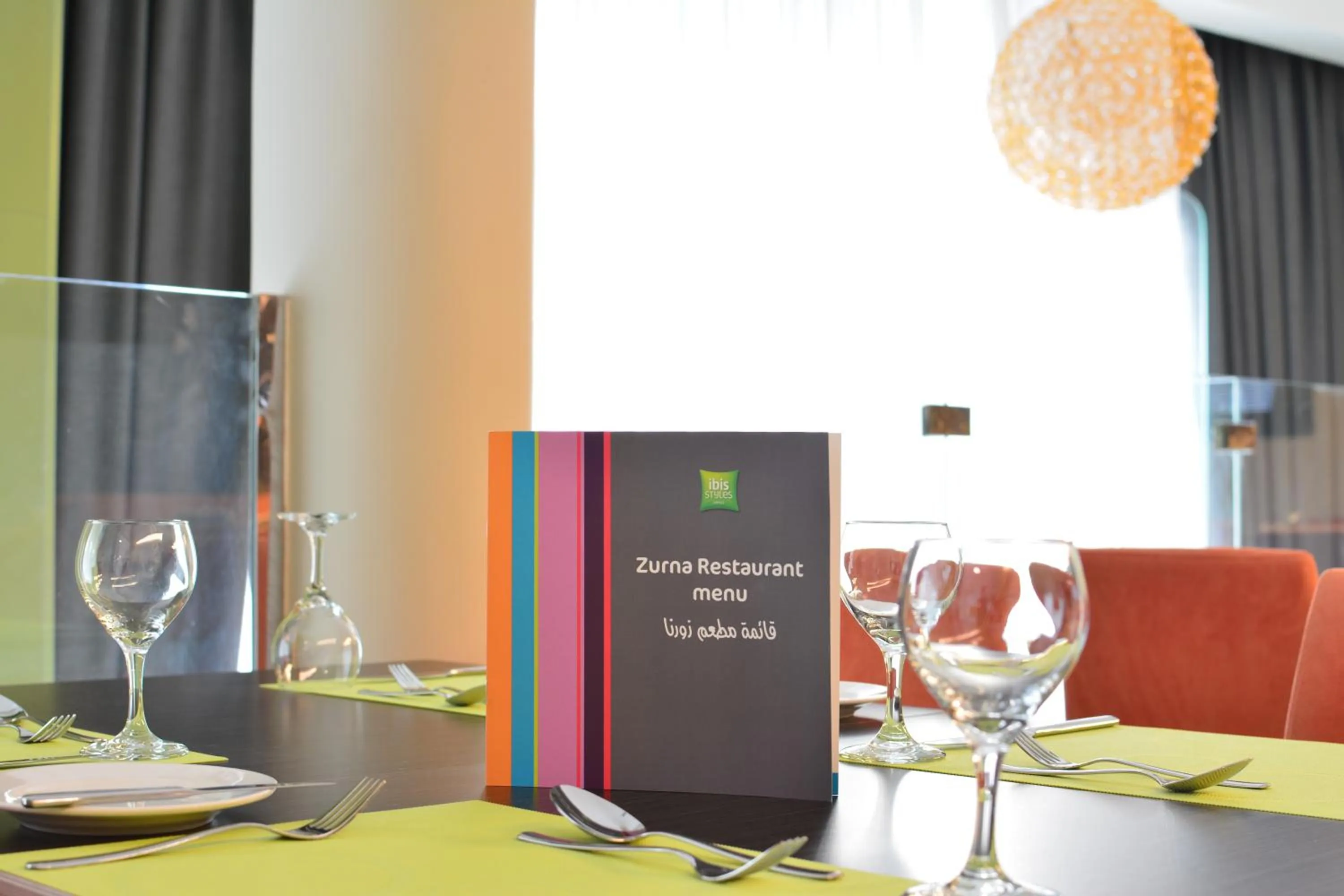 Restaurant/places to eat in ibis Styles Makkah