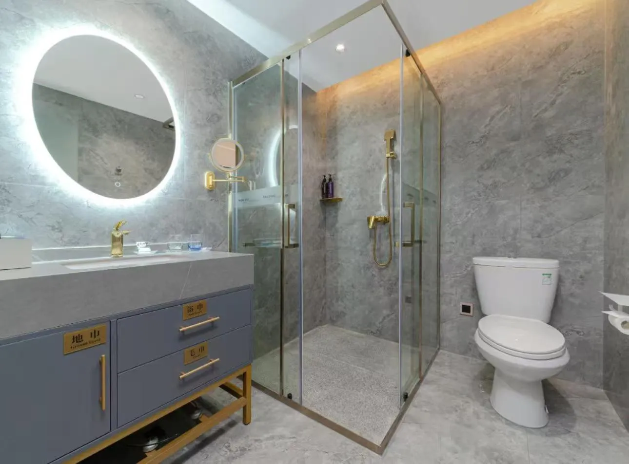 Bathroom in Mercure Xiamen Exhibition Centre