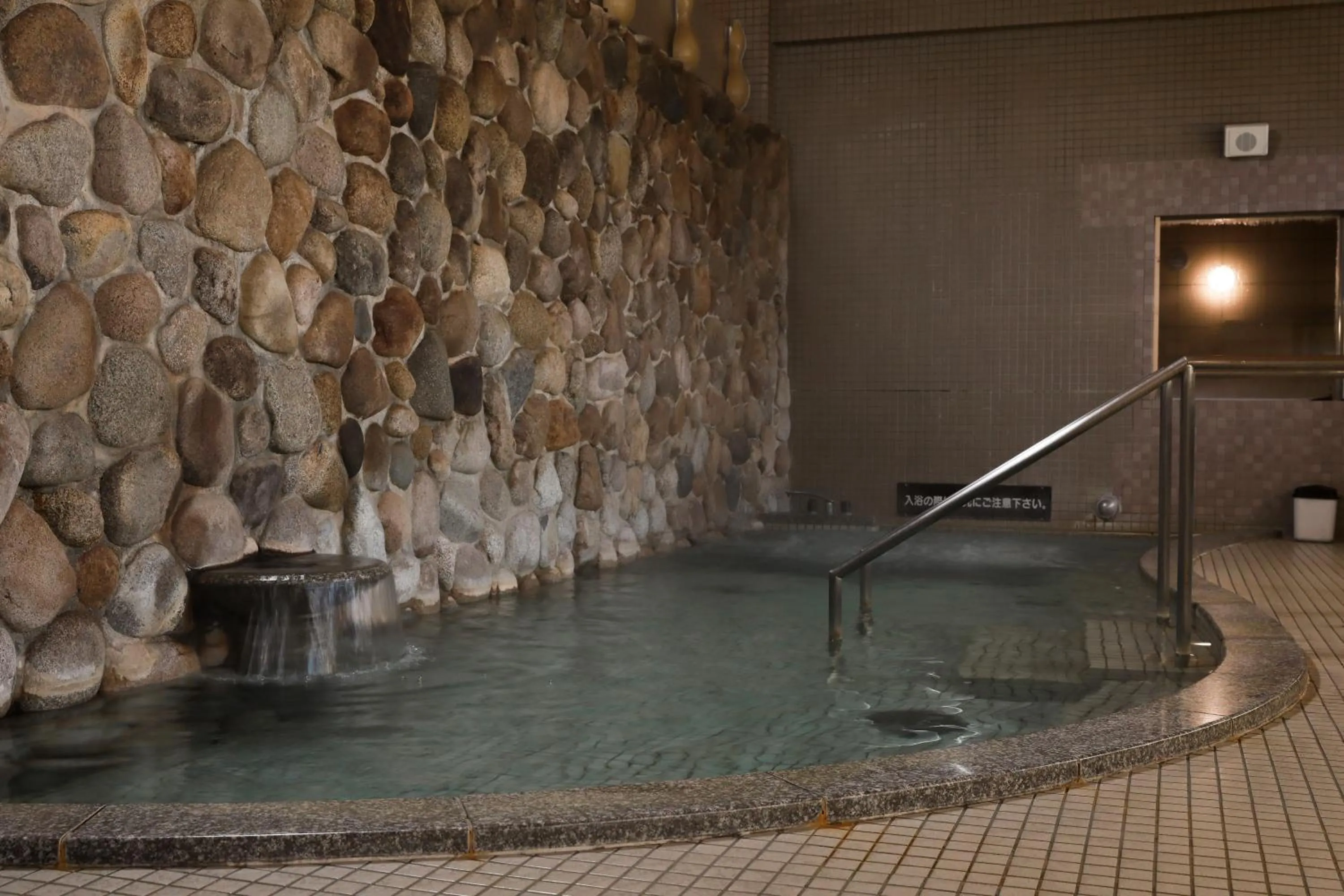 Activities in Hotel Gallery (Adult Only)