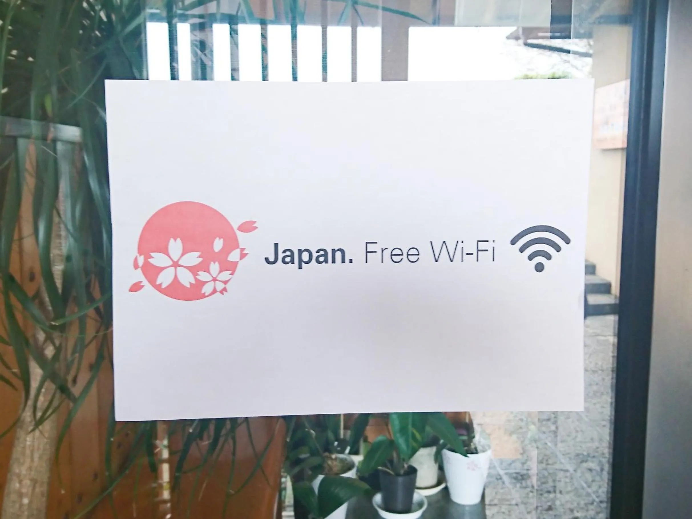 Other in Ryokan Hirayama