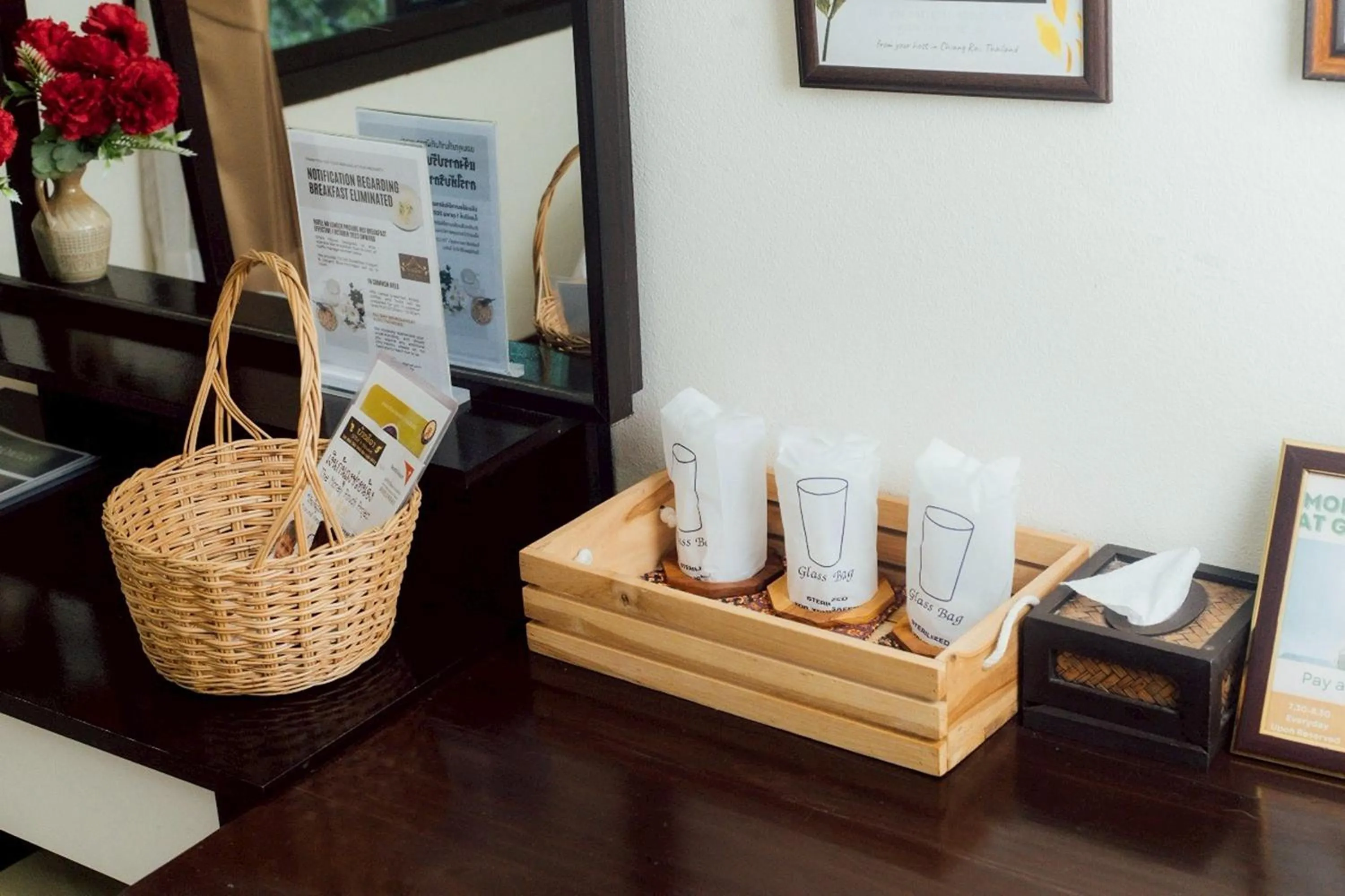 Decorative detail in Gita's House