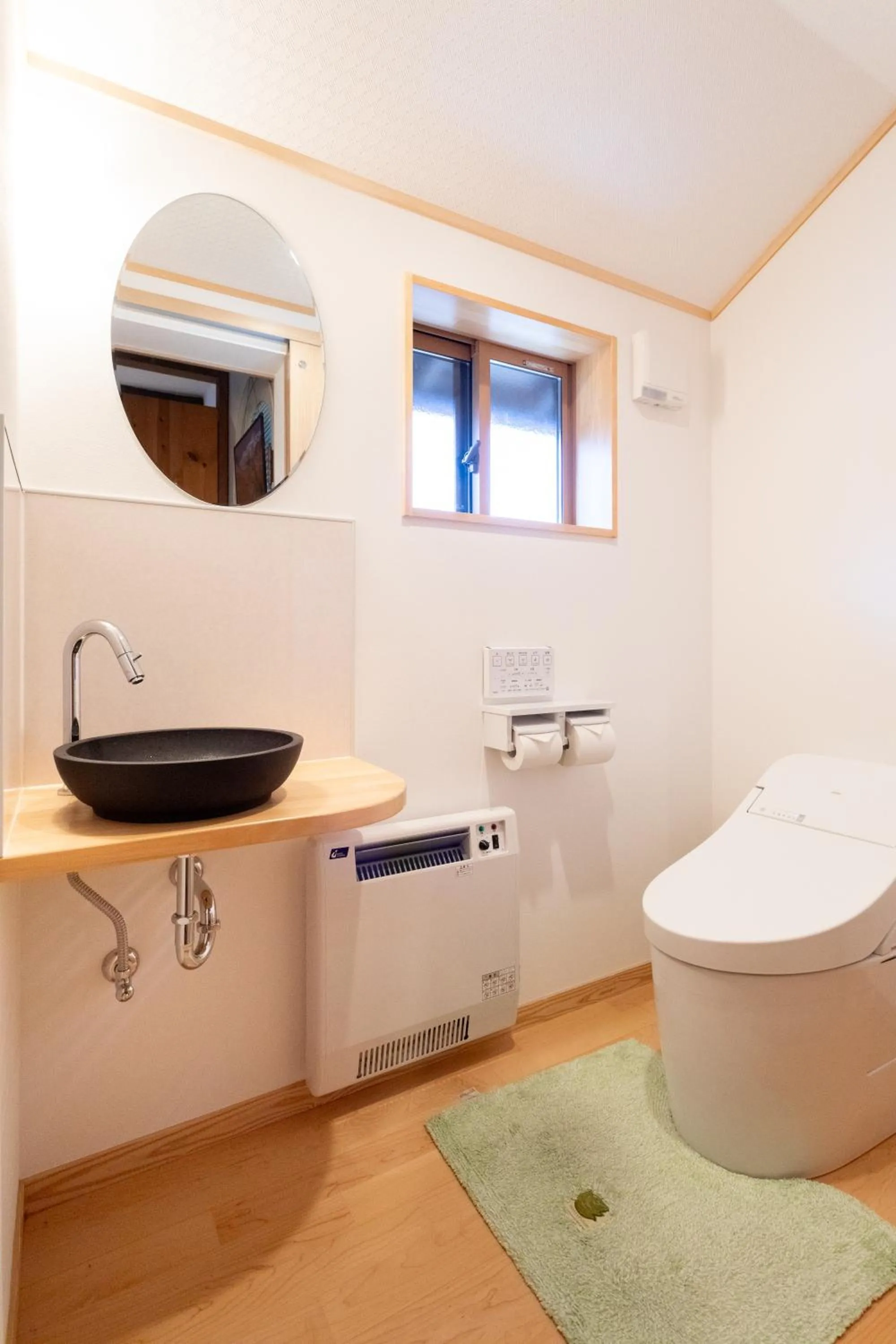 Toilet in Pension Eastmountain Hakuba