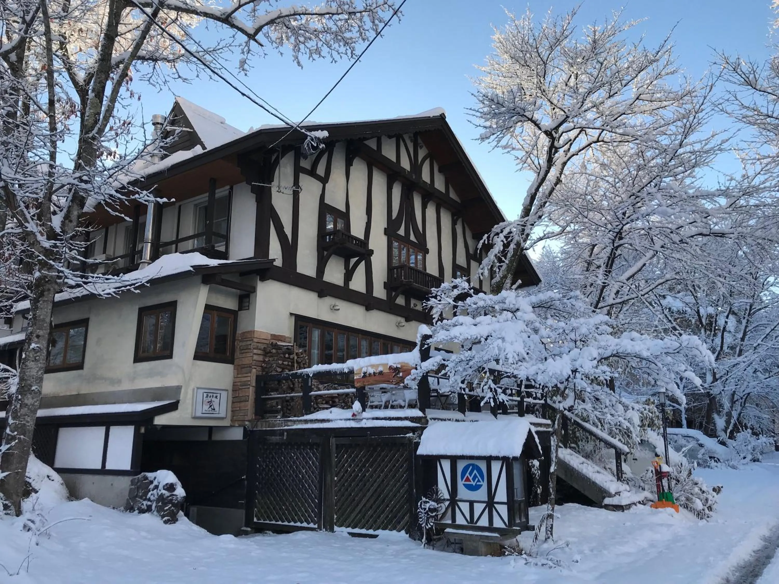 Property building in Pension Eastmountain Hakuba