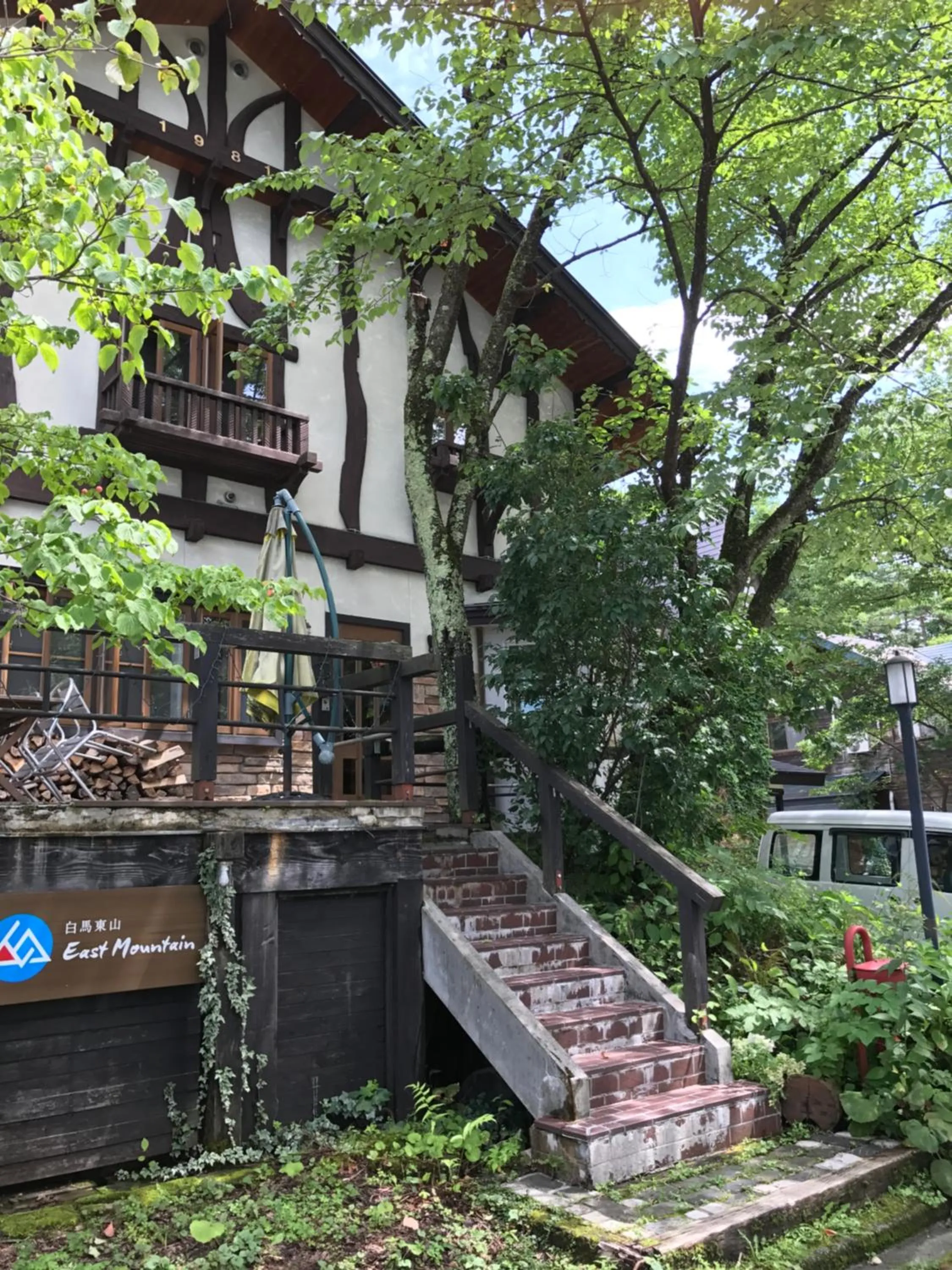 Property building in Pension Eastmountain Hakuba