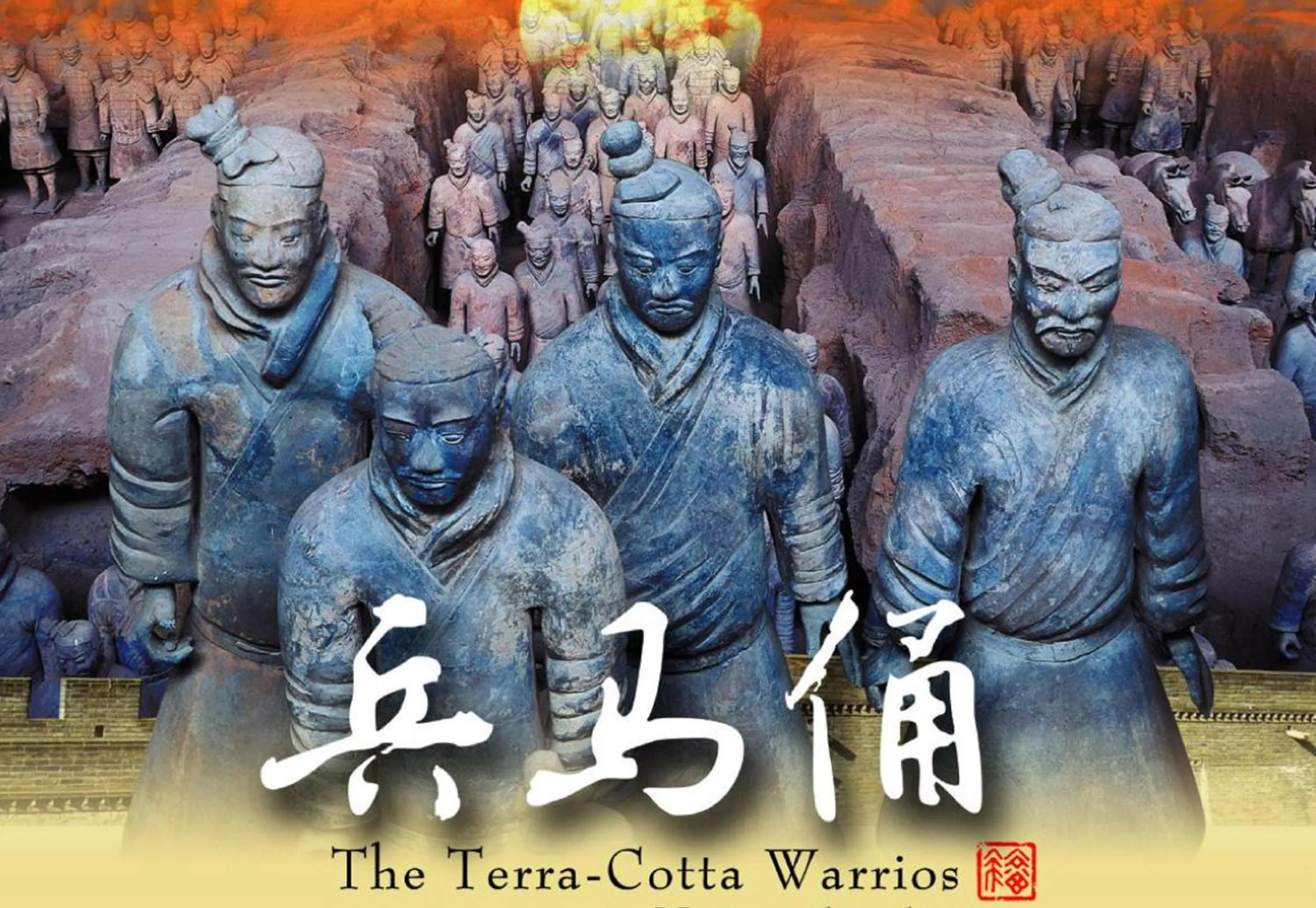 Nearby landmark in One Meter Sunshine Xi'an Xianyang International Airport Hotel