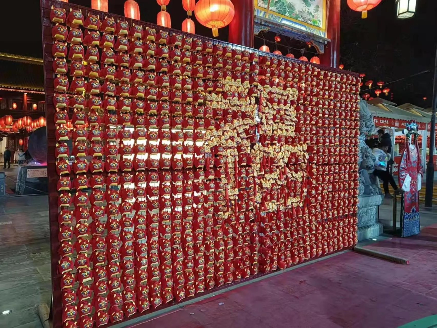 Activities in One Meter Sunshine Xi'an Xianyang International Airport Hotel