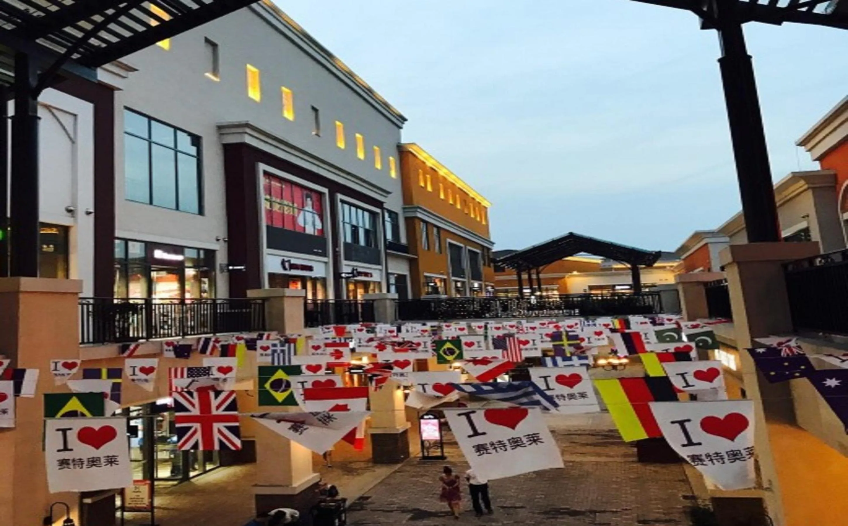 Nearby landmark in One Meter Sunshine Xi'an Xianyang International Airport Hotel
