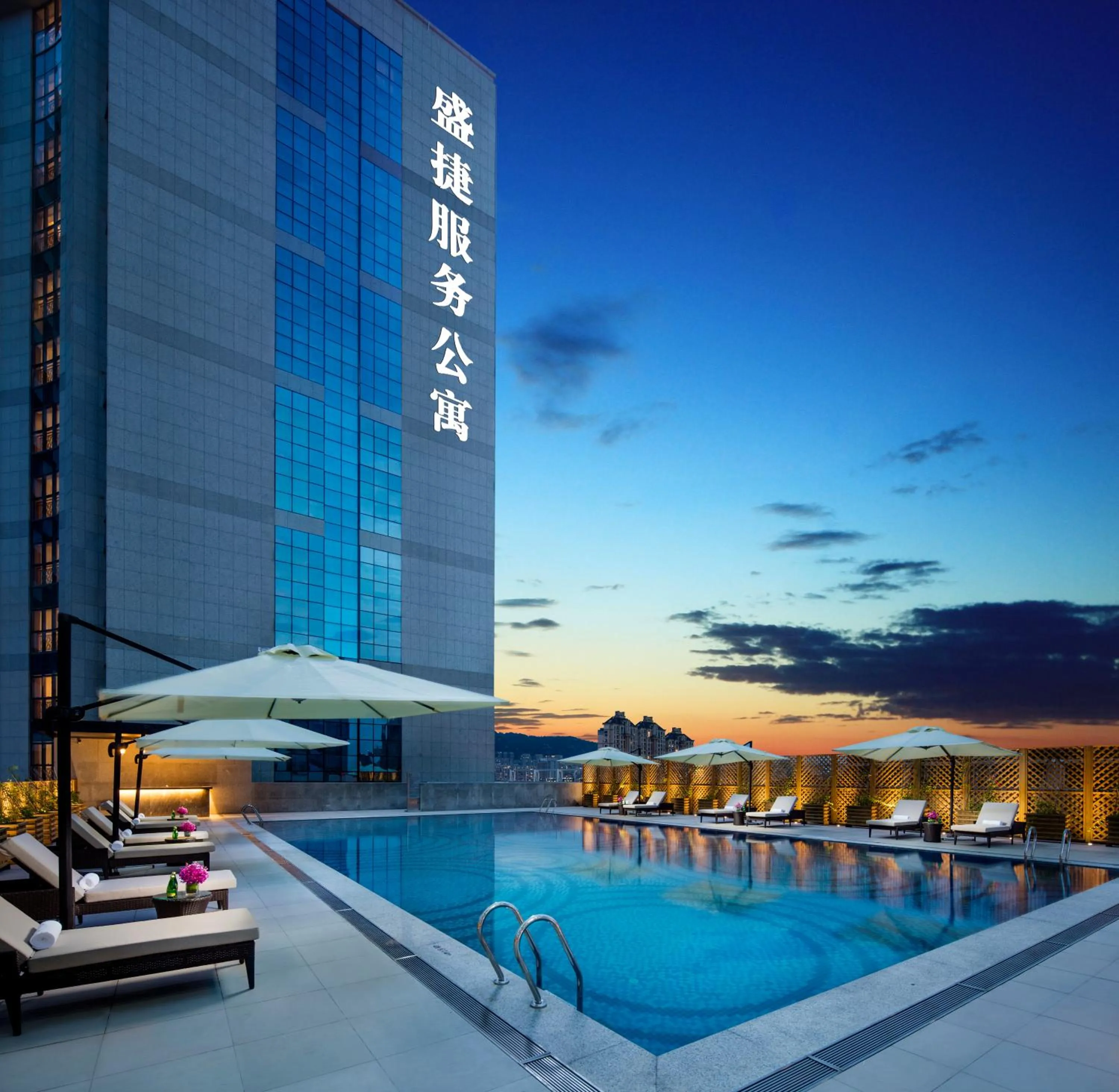 Property building in Somerset Software Park Xiamen