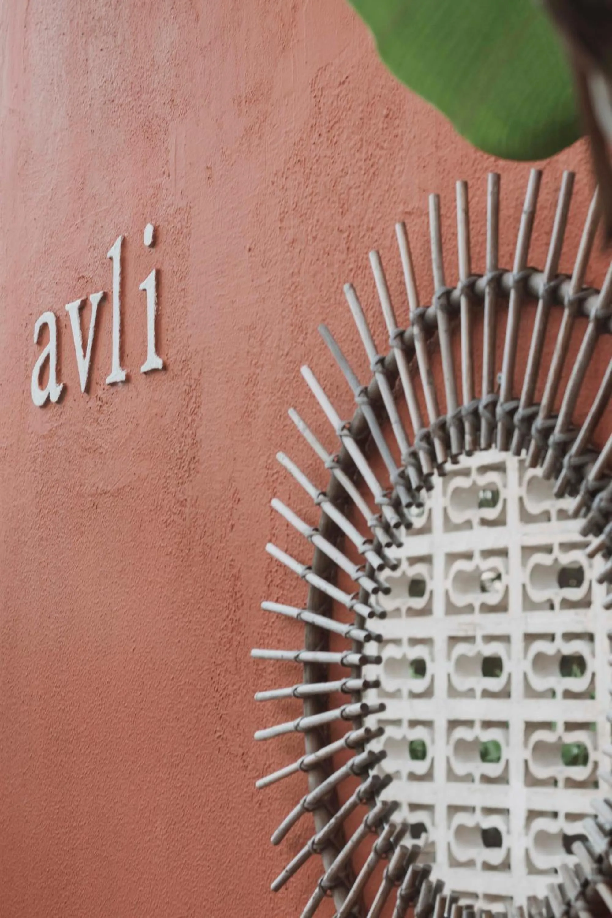 Restaurant/places to eat in Messini Hotel