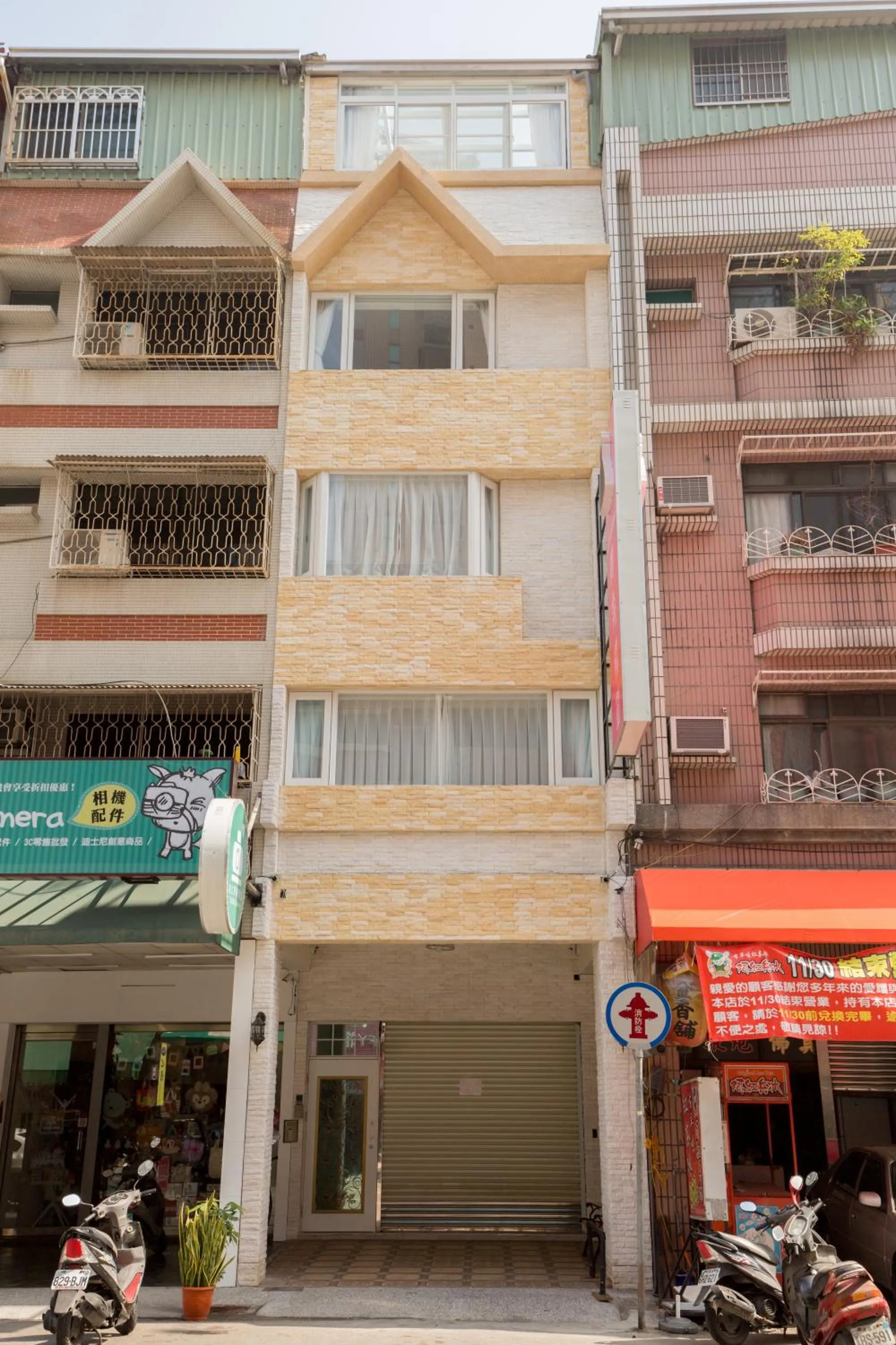 Property building in 瑞豐夜市 Welcome The Sun Enjoy The Moon