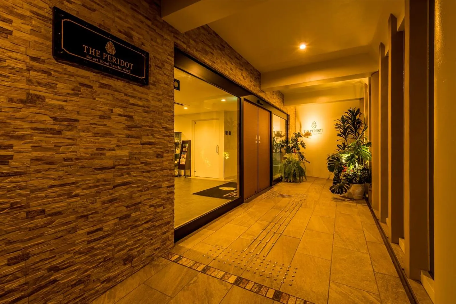 Facade/entrance in The Peridot Smart Hotel Tancha Ward