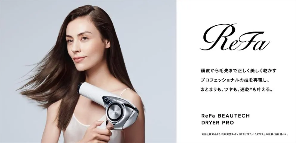 heating in The Peridot Smart Hotel Tancha Ward