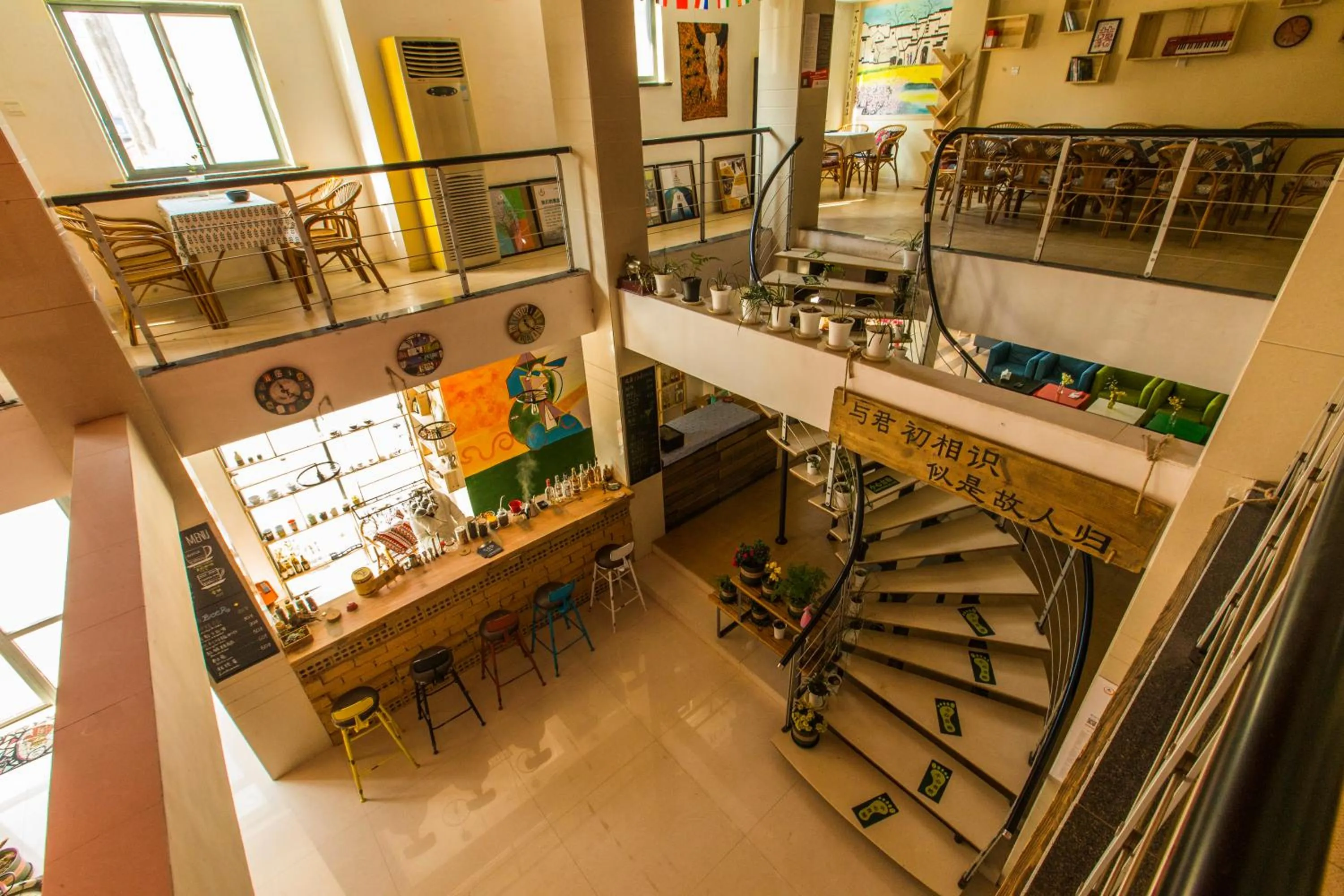 Lounge or bar in Kunlun International Youth Hostel