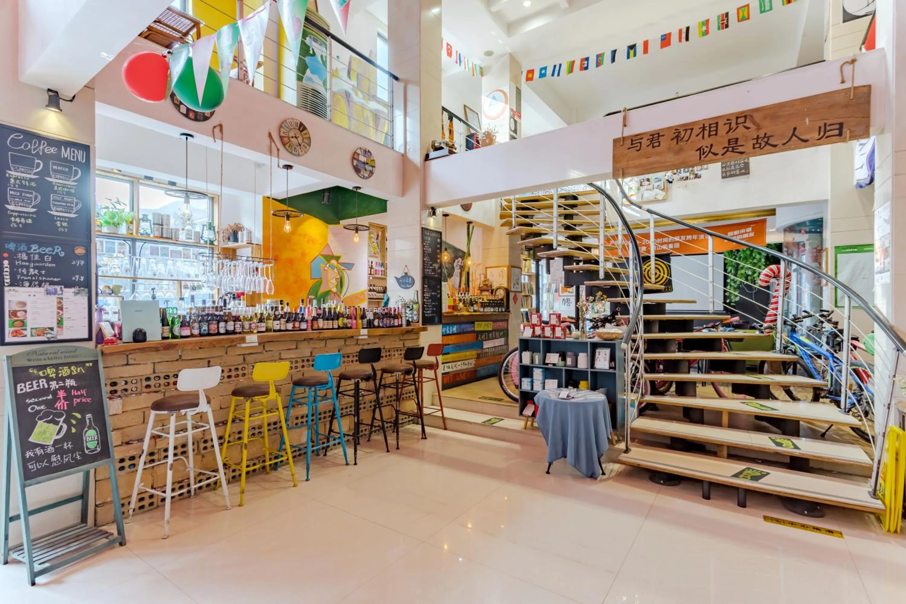 Lobby or reception in Kunlun International Youth Hostel