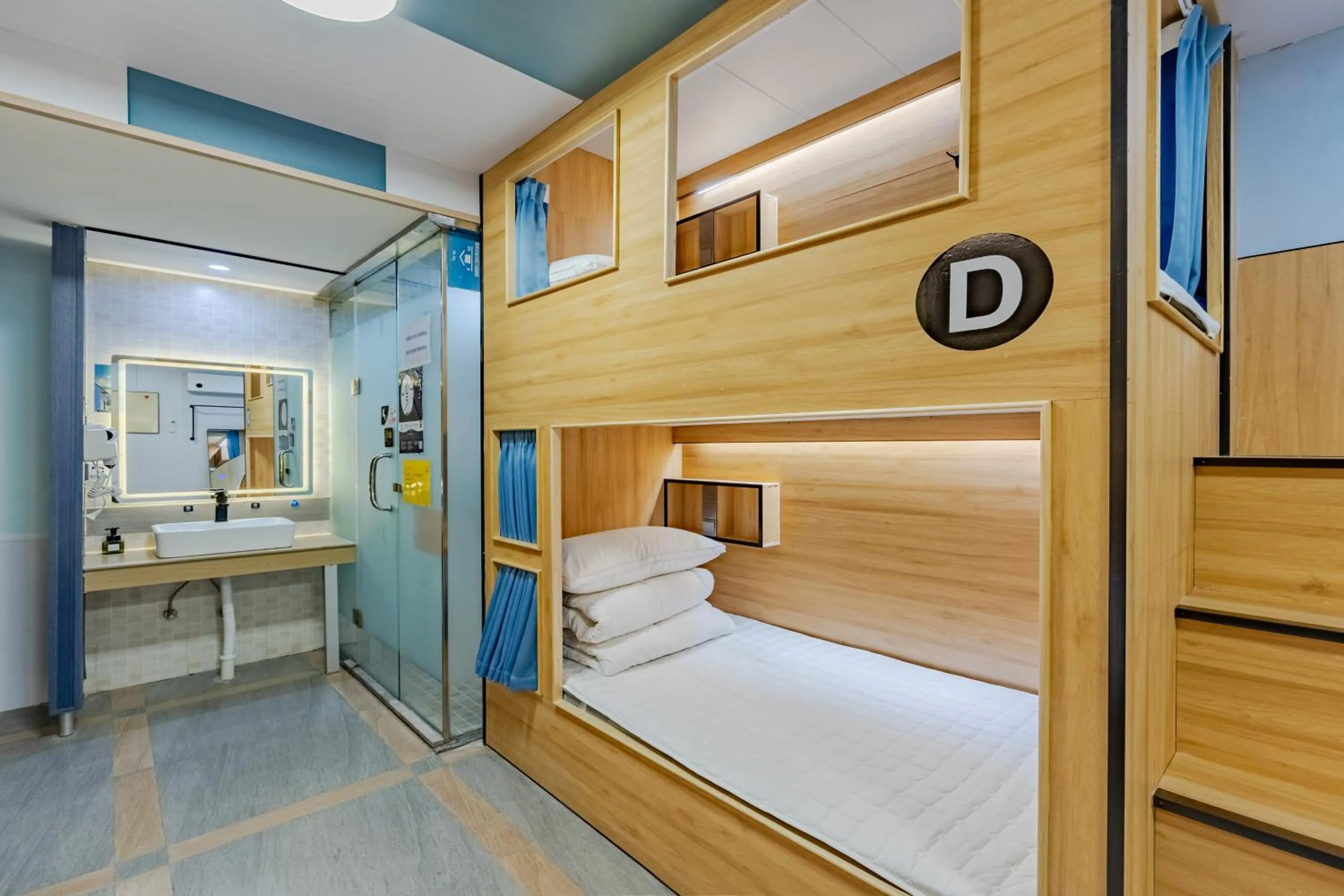 Bed in Kunlun International Youth Hostel
