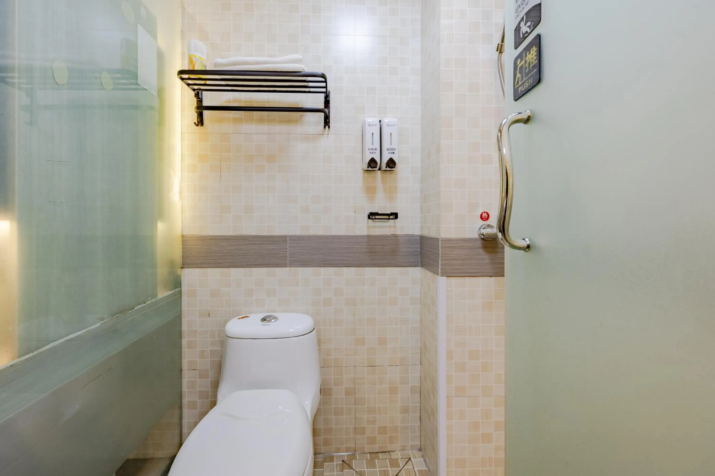 Kunlun International Youth Hostel