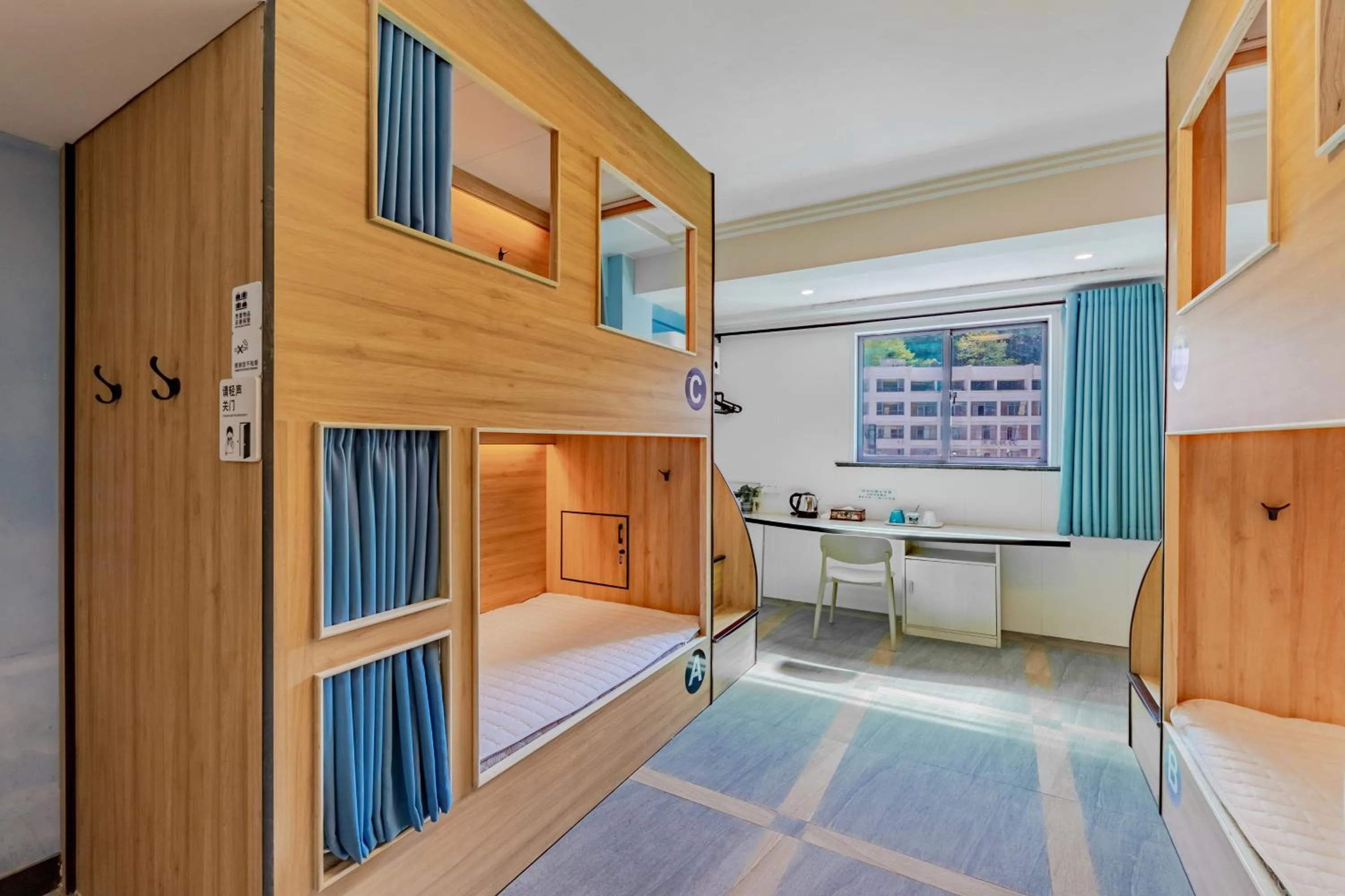 Bed in Kunlun International Youth Hostel