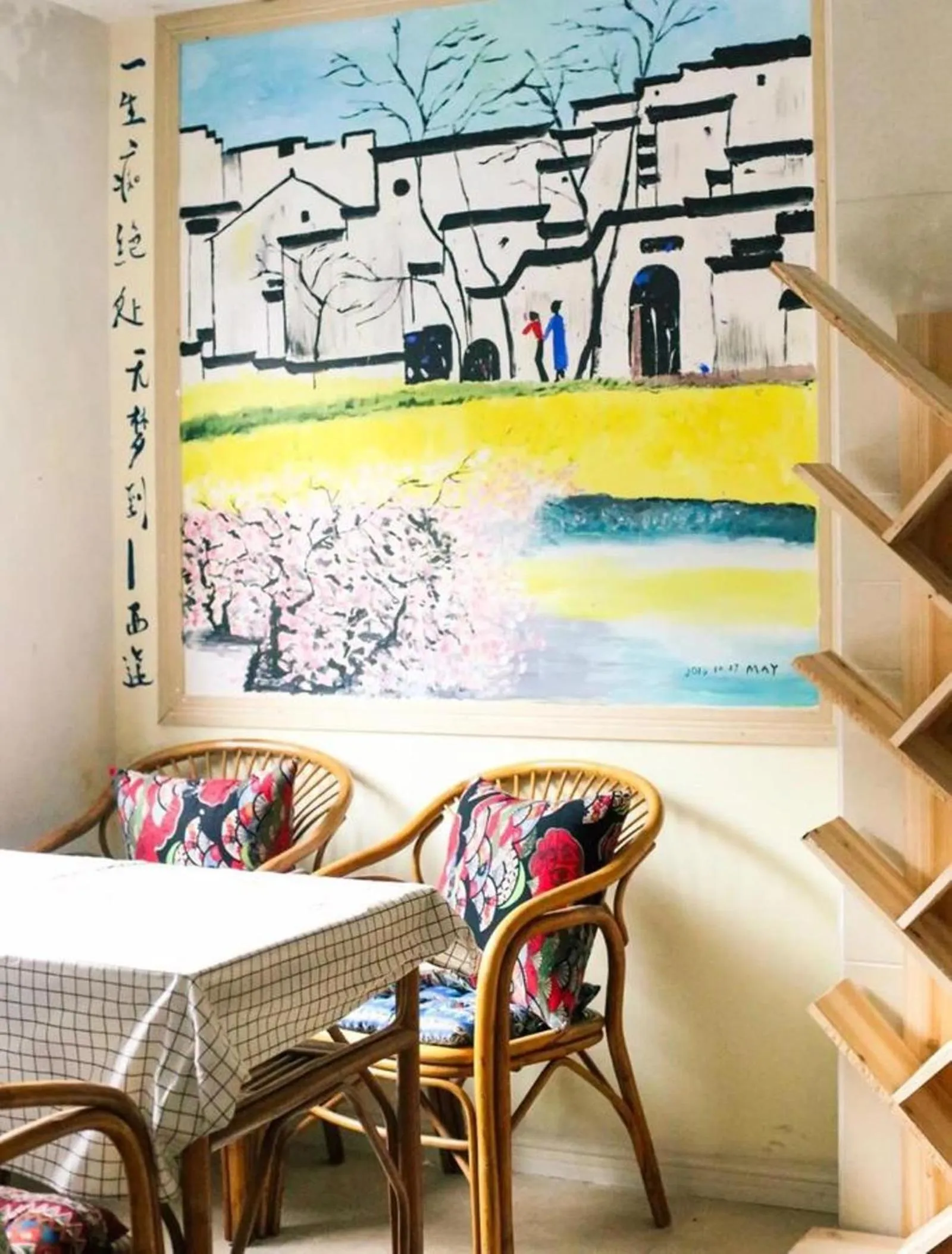 Lounge or bar in Kunlun International Youth Hostel