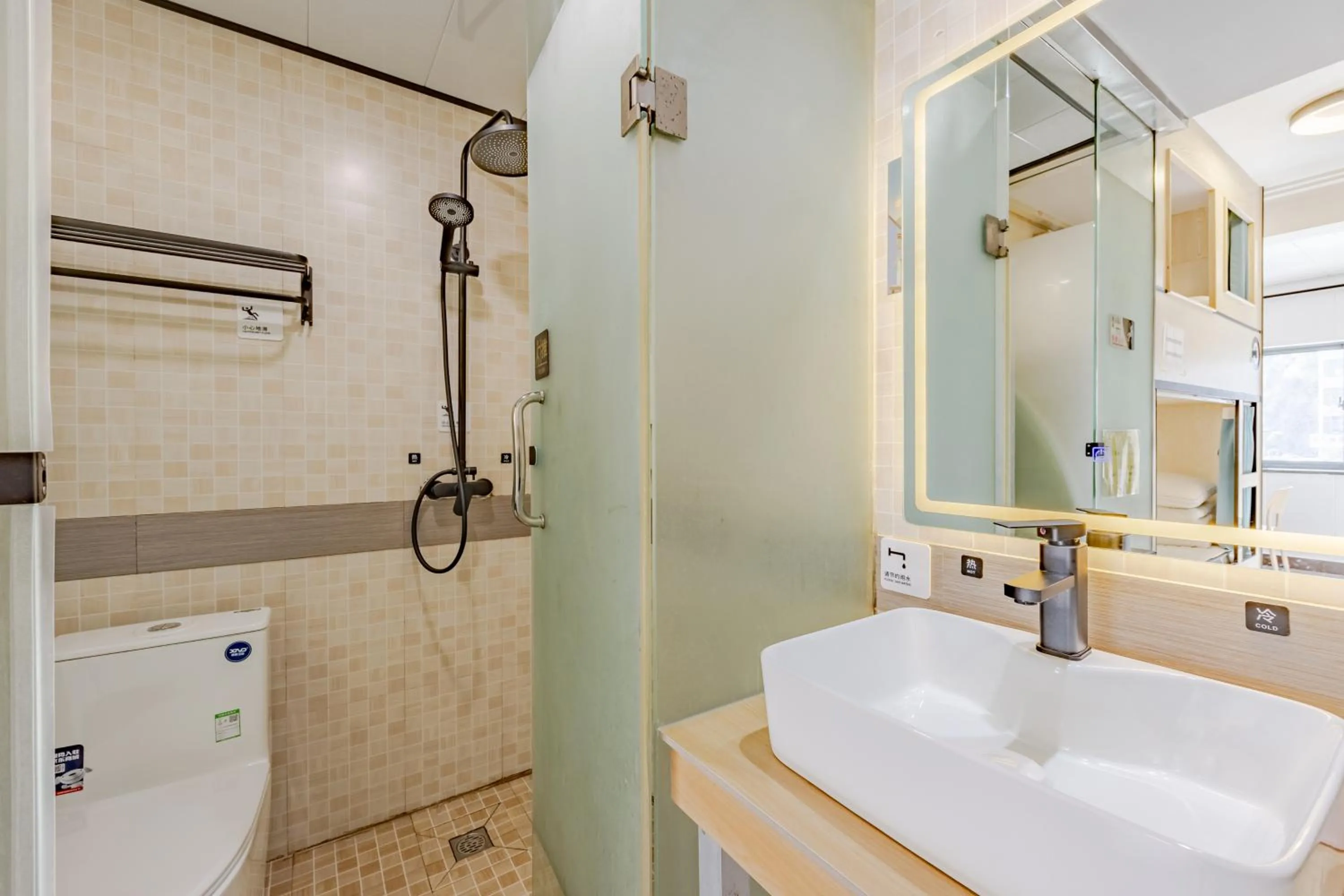 Kunlun International Youth Hostel