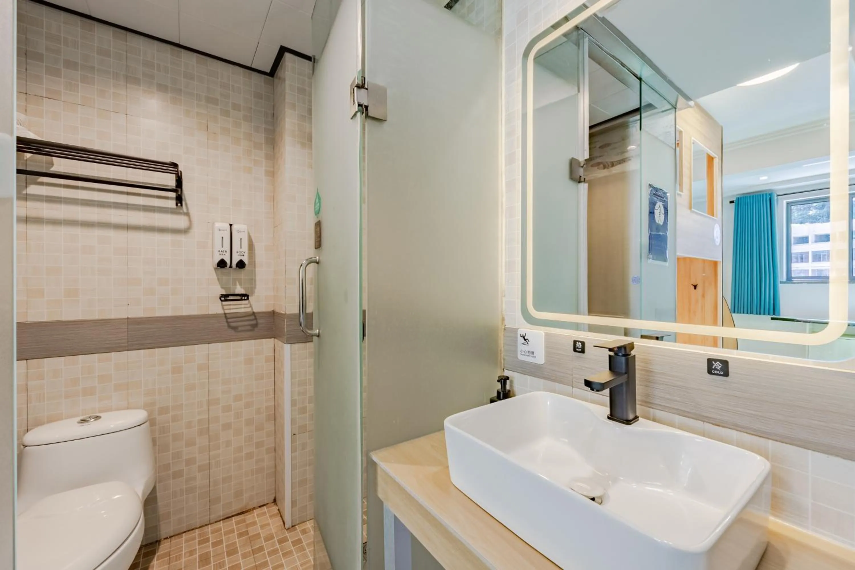 Kunlun International Youth Hostel