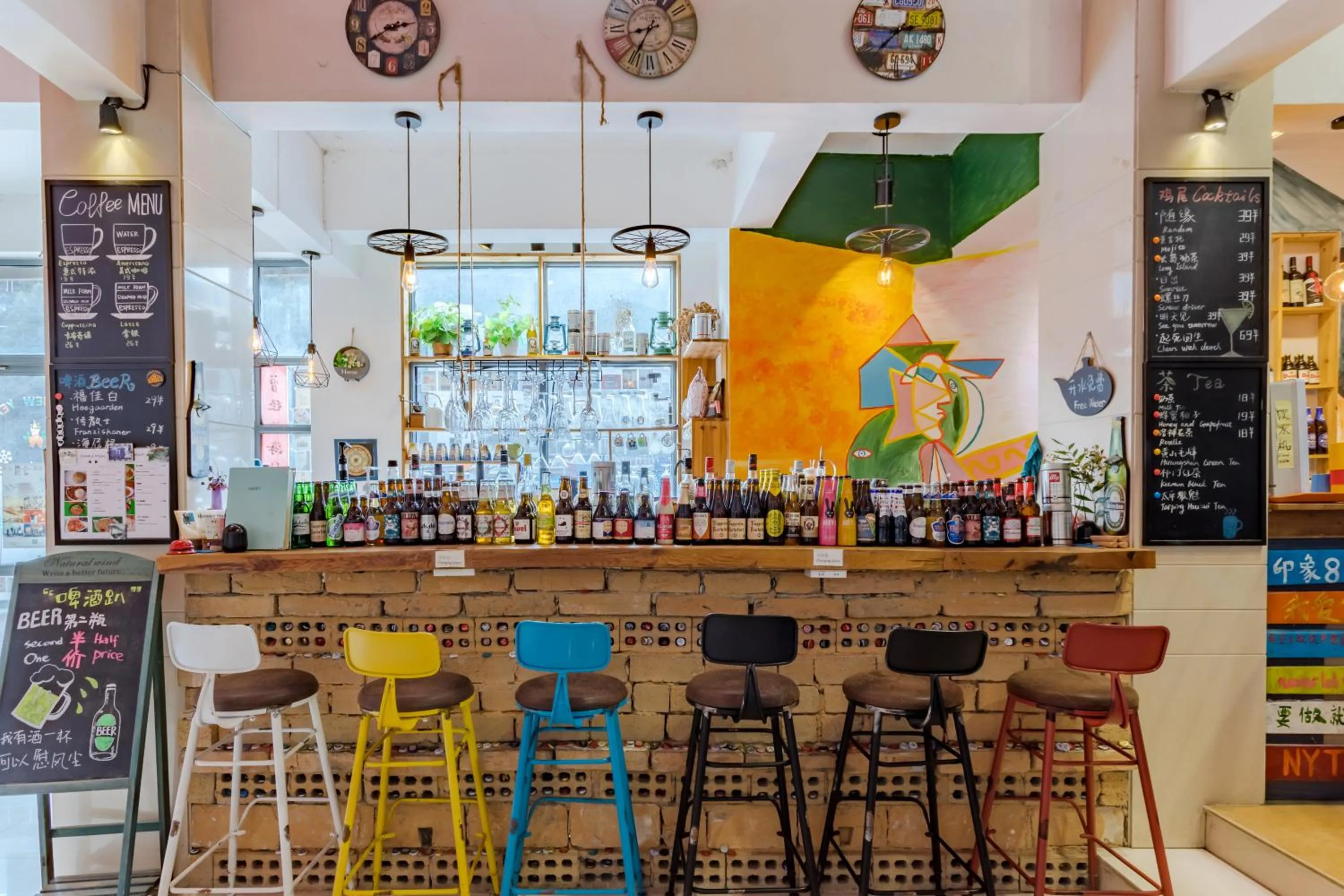 Lounge or bar in Kunlun International Youth Hostel