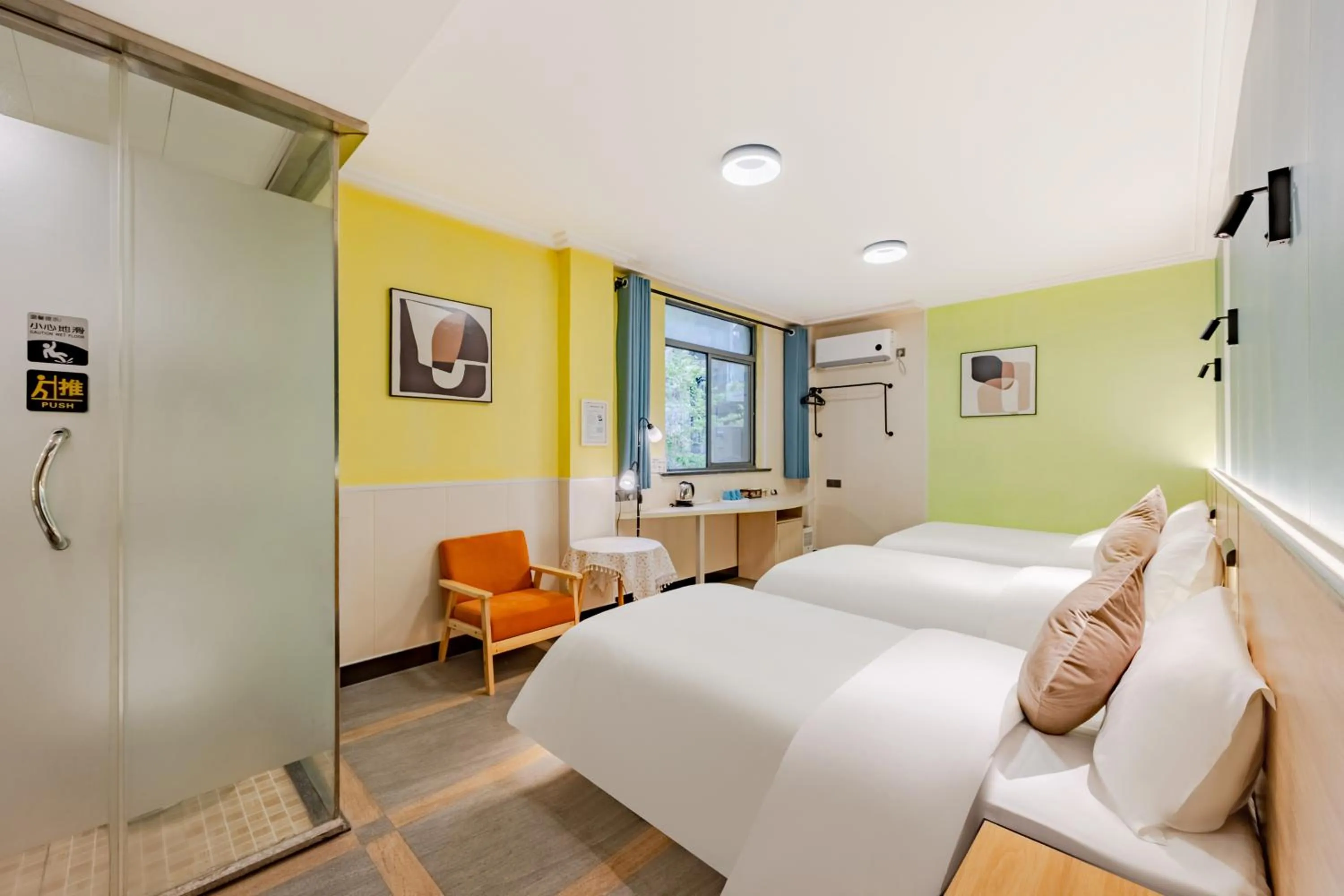 Bed in Kunlun International Youth Hostel