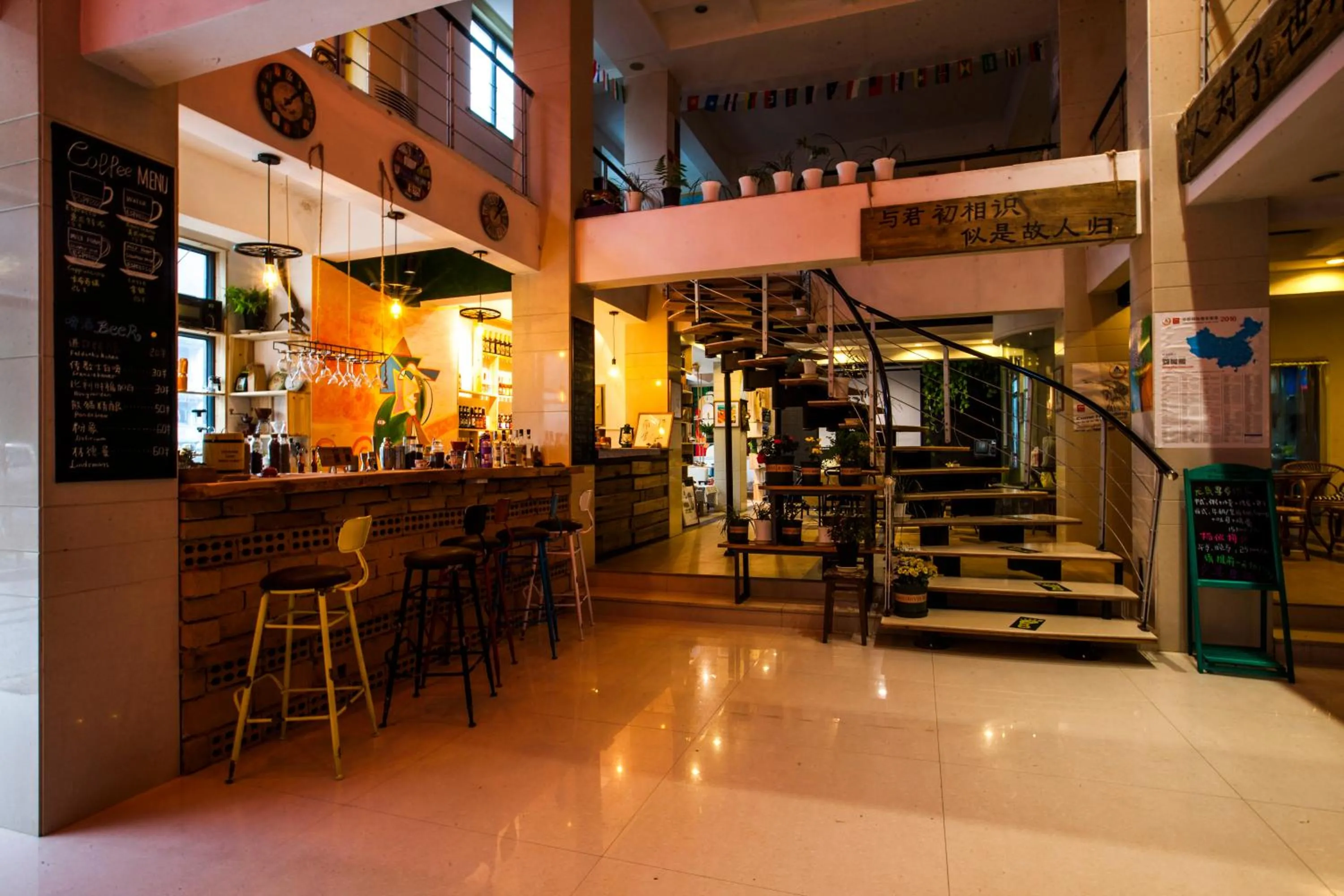 Lounge or bar in Kunlun International Youth Hostel