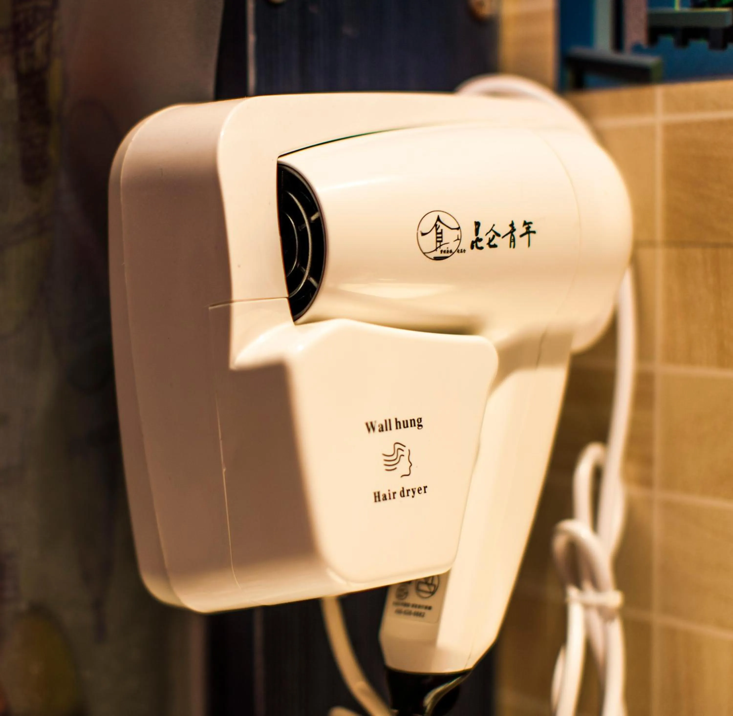 Bathroom in Kunlun International Youth Hostel