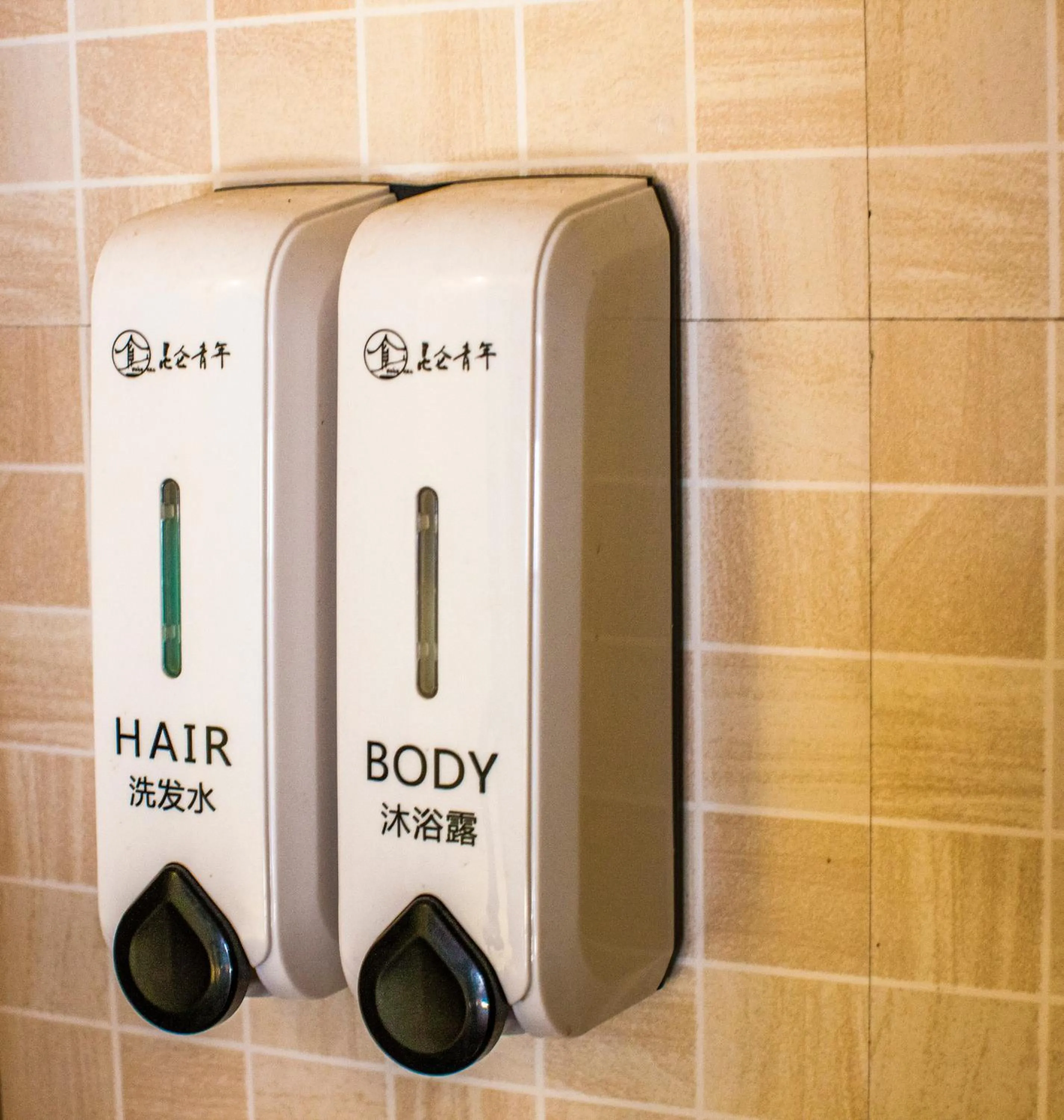 Bathroom in Kunlun International Youth Hostel