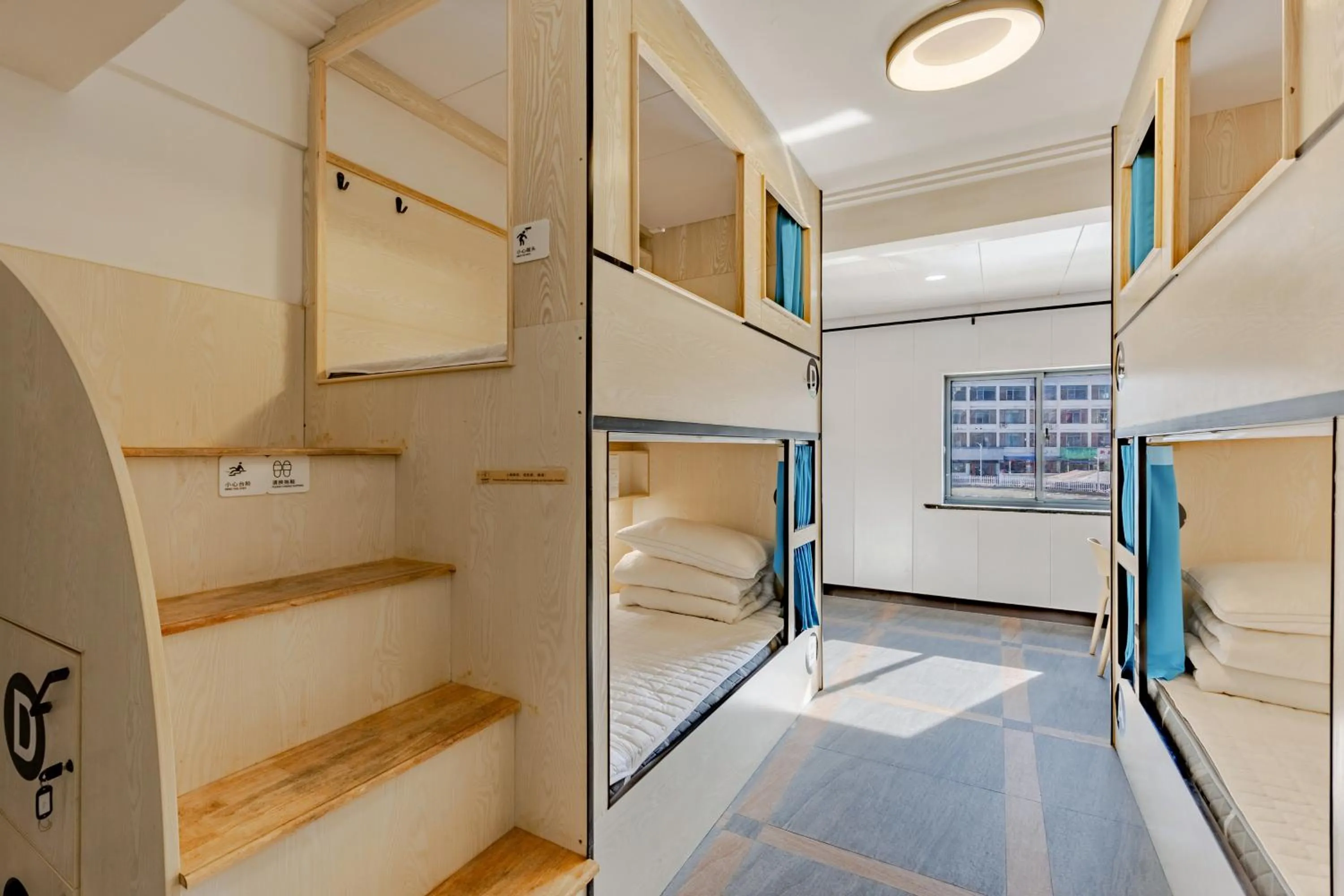 Bed in Kunlun International Youth Hostel