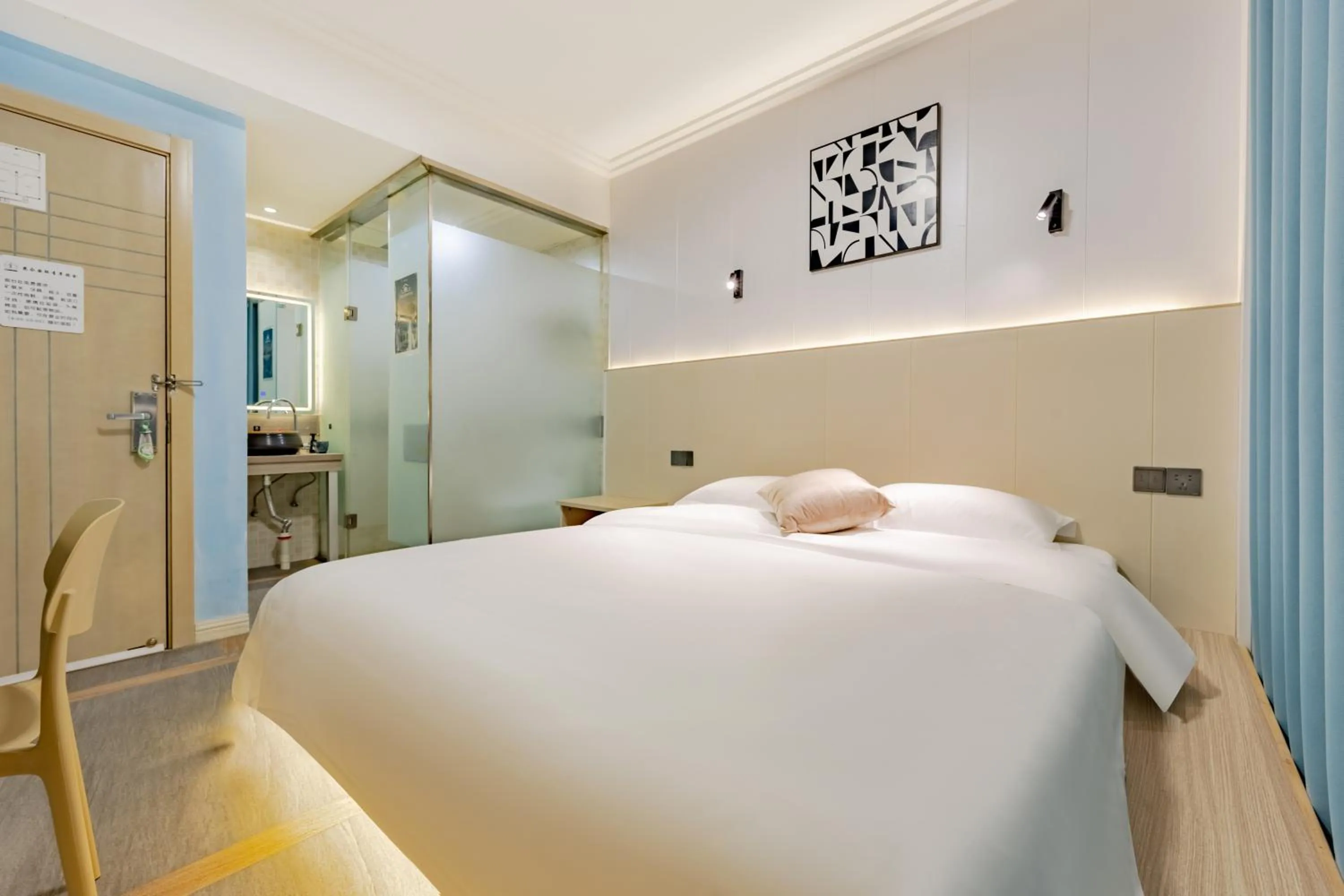 Bed in Kunlun International Youth Hostel