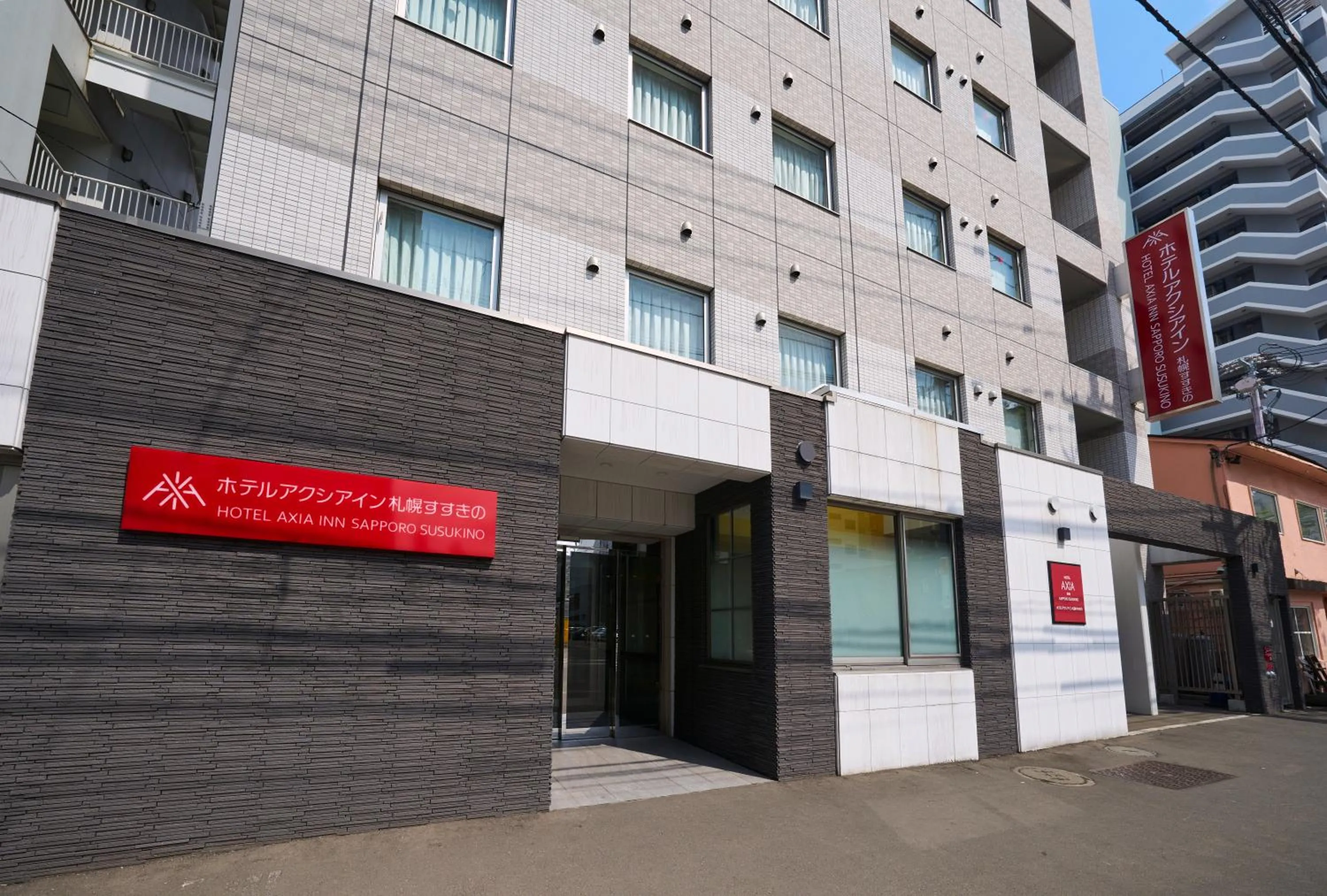 Property building in Hotel Axia Inn Sapporo Susukino