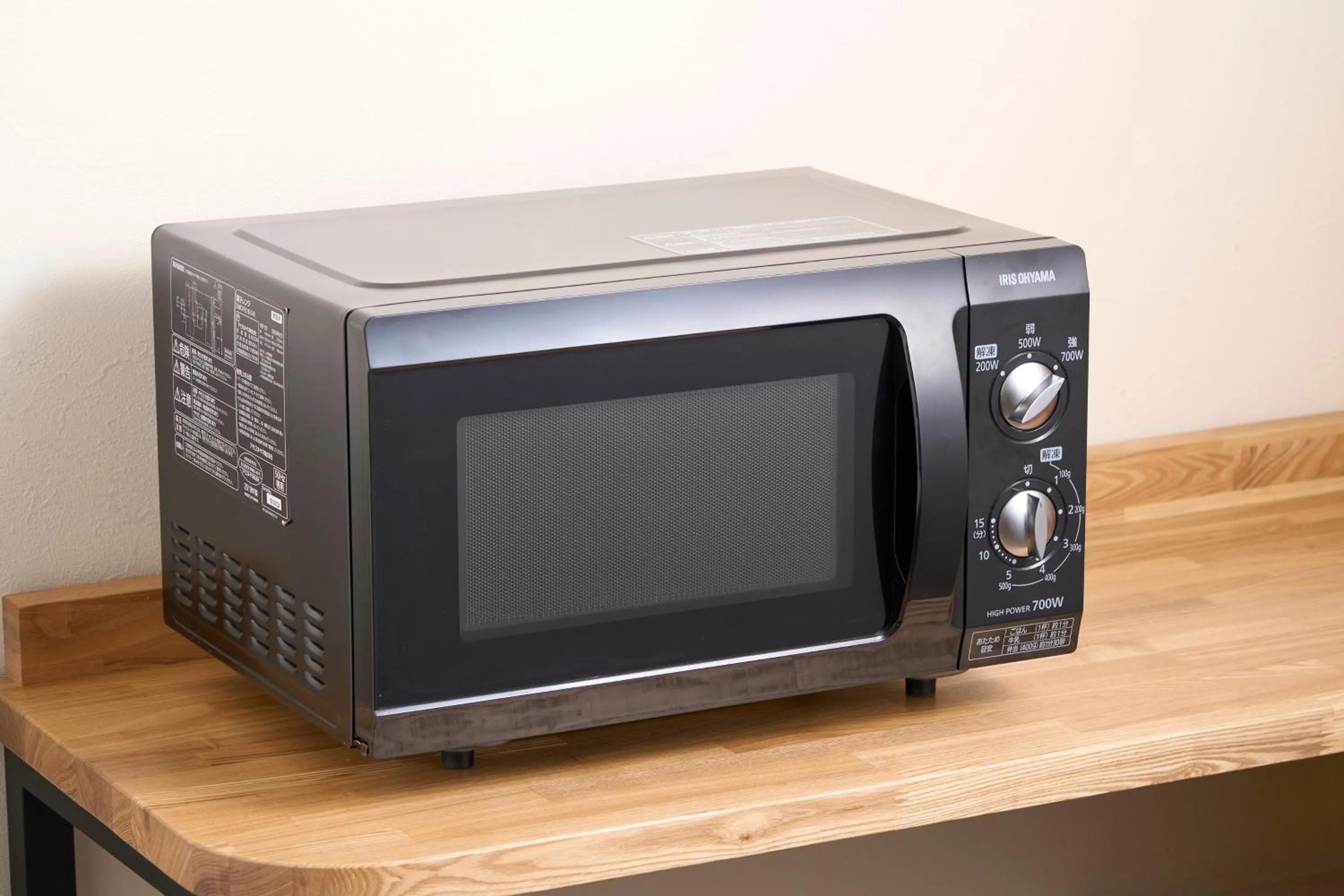 Communal lounge/ TV room in Hotel Axia Inn Sapporo Susukino